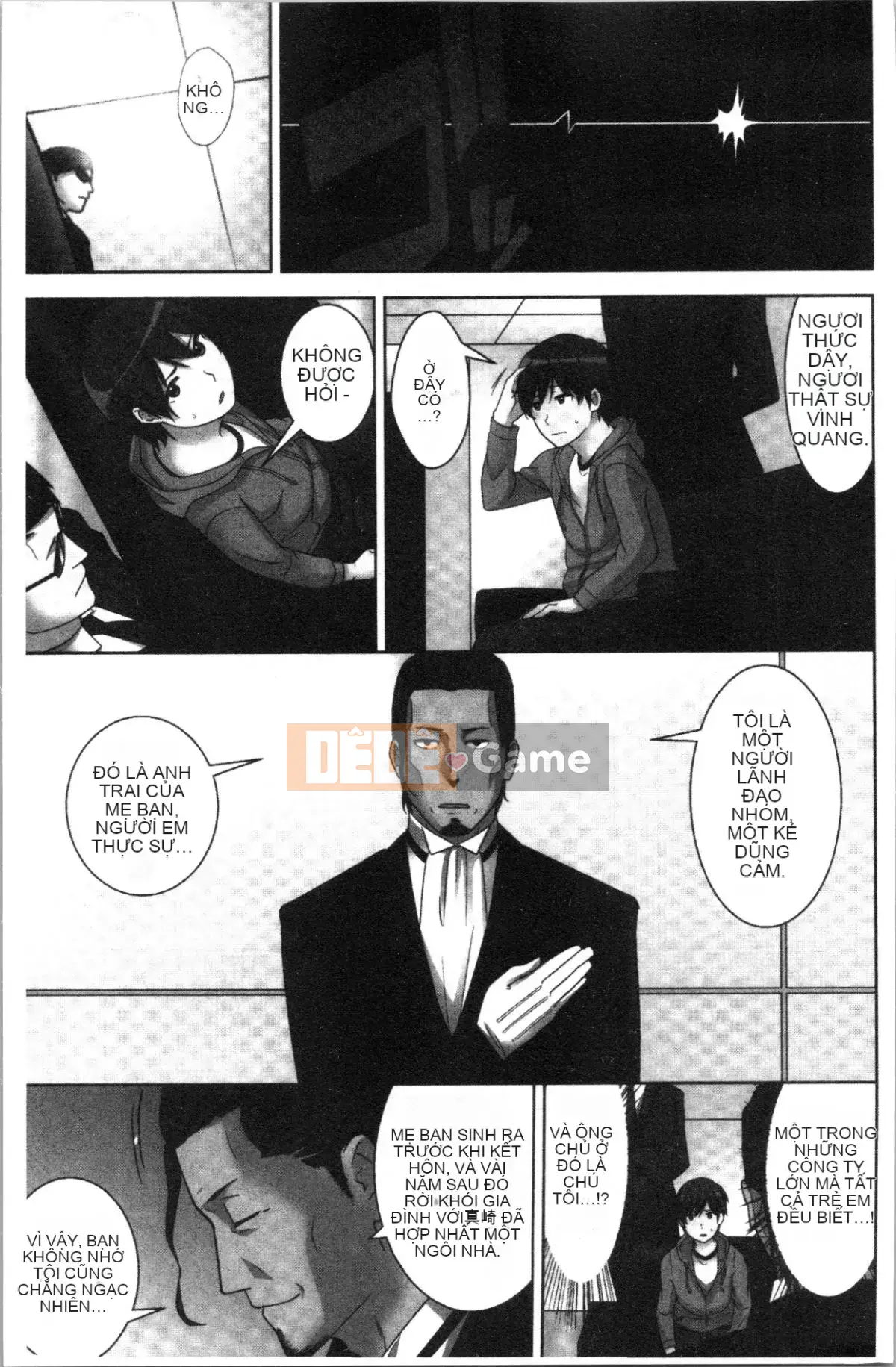 [4K Hanhua][Hiroshi Nakamine] Seeding Harem Sisters