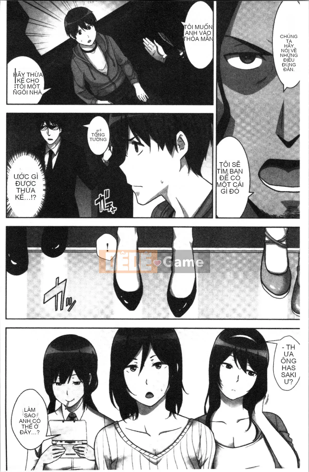 [4K Hanhua][Hiroshi Nakamine] Seeding Harem Sisters