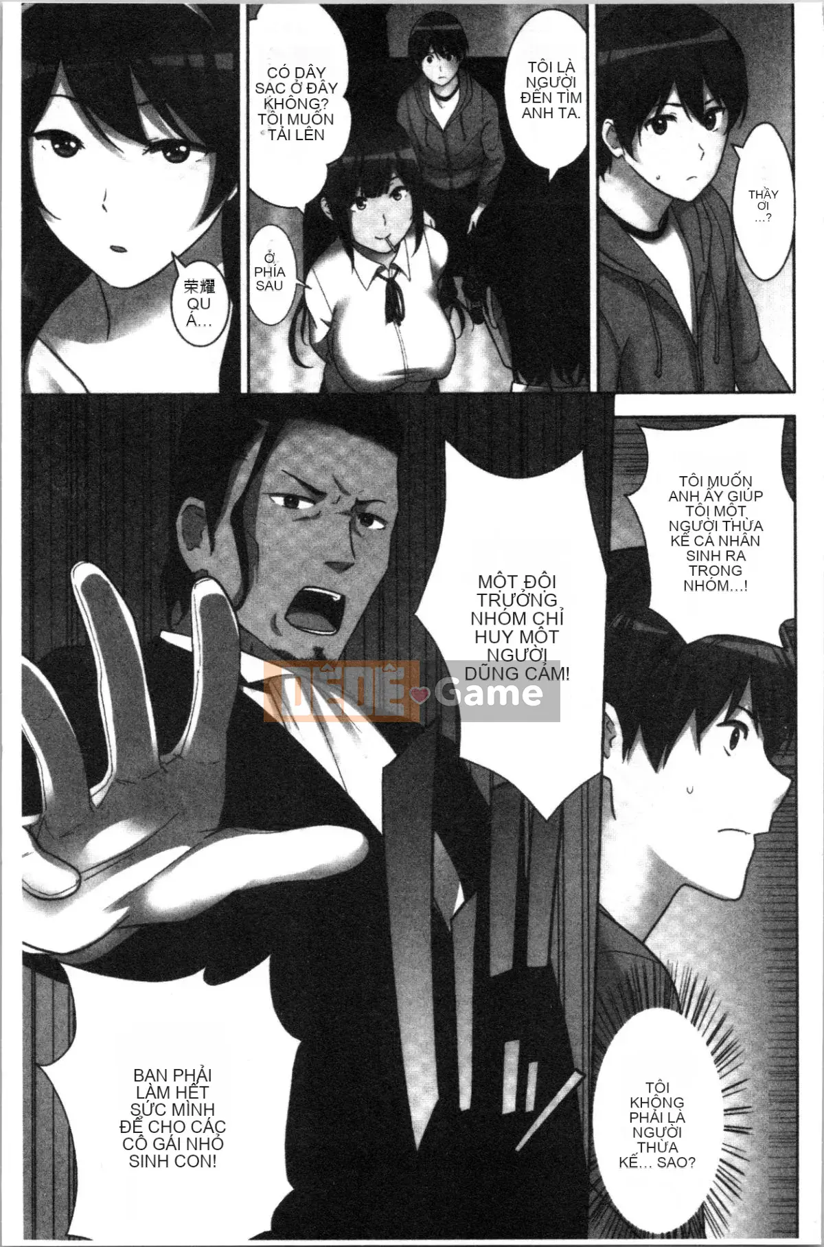 [4K Hanhua][Hiroshi Nakamine] Seeding Harem Sisters