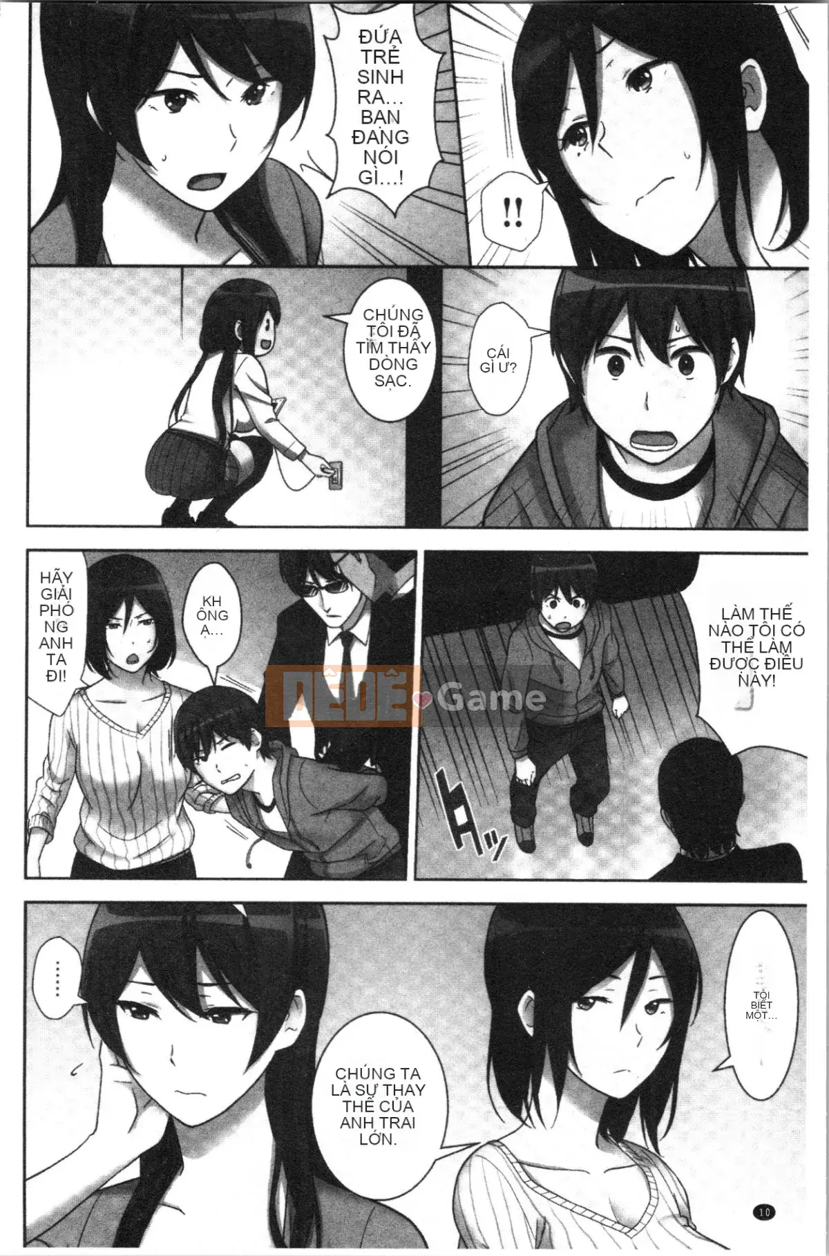 [4K Hanhua][Hiroshi Nakamine] Seeding Harem Sisters