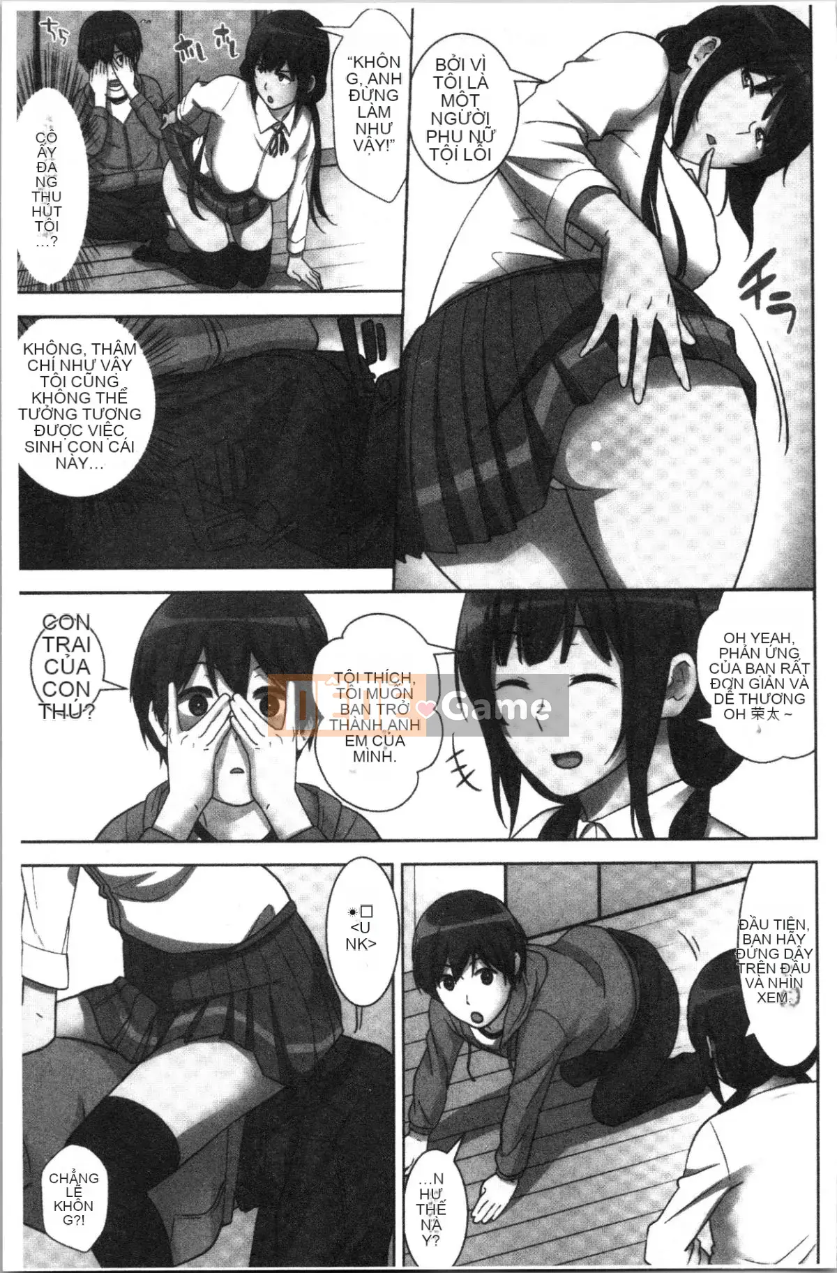 [4K Hanhua][Hiroshi Nakamine] Seeding Harem Sisters