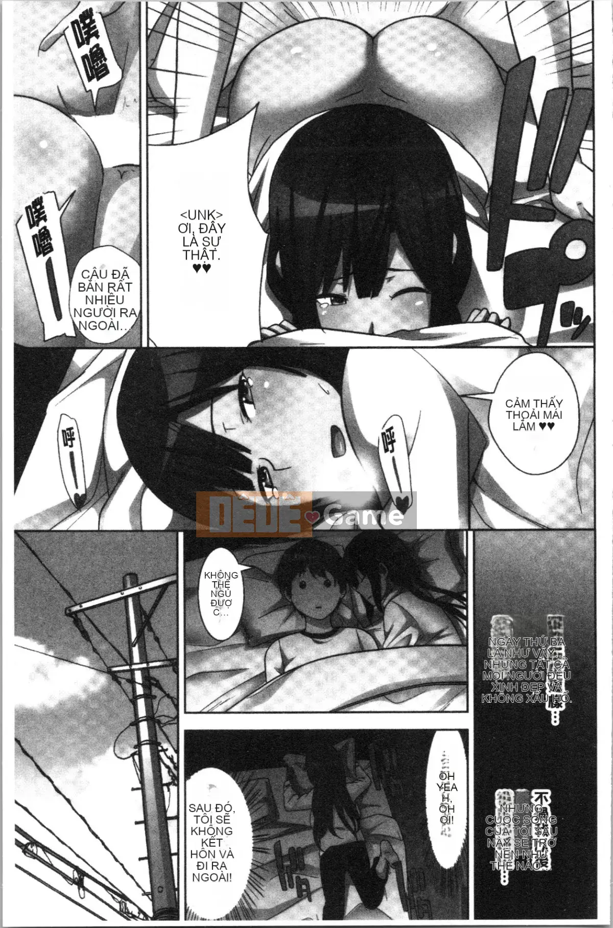 [4K Hanhua][Hiroshi Nakamine] Seeding Harem Sisters