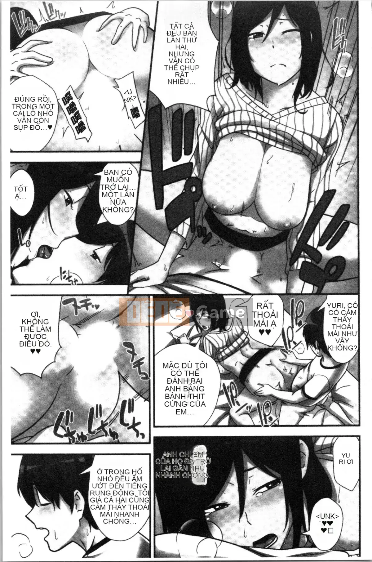 [4K Hanhua][Hiroshi Nakamine] Seeding Harem Sisters