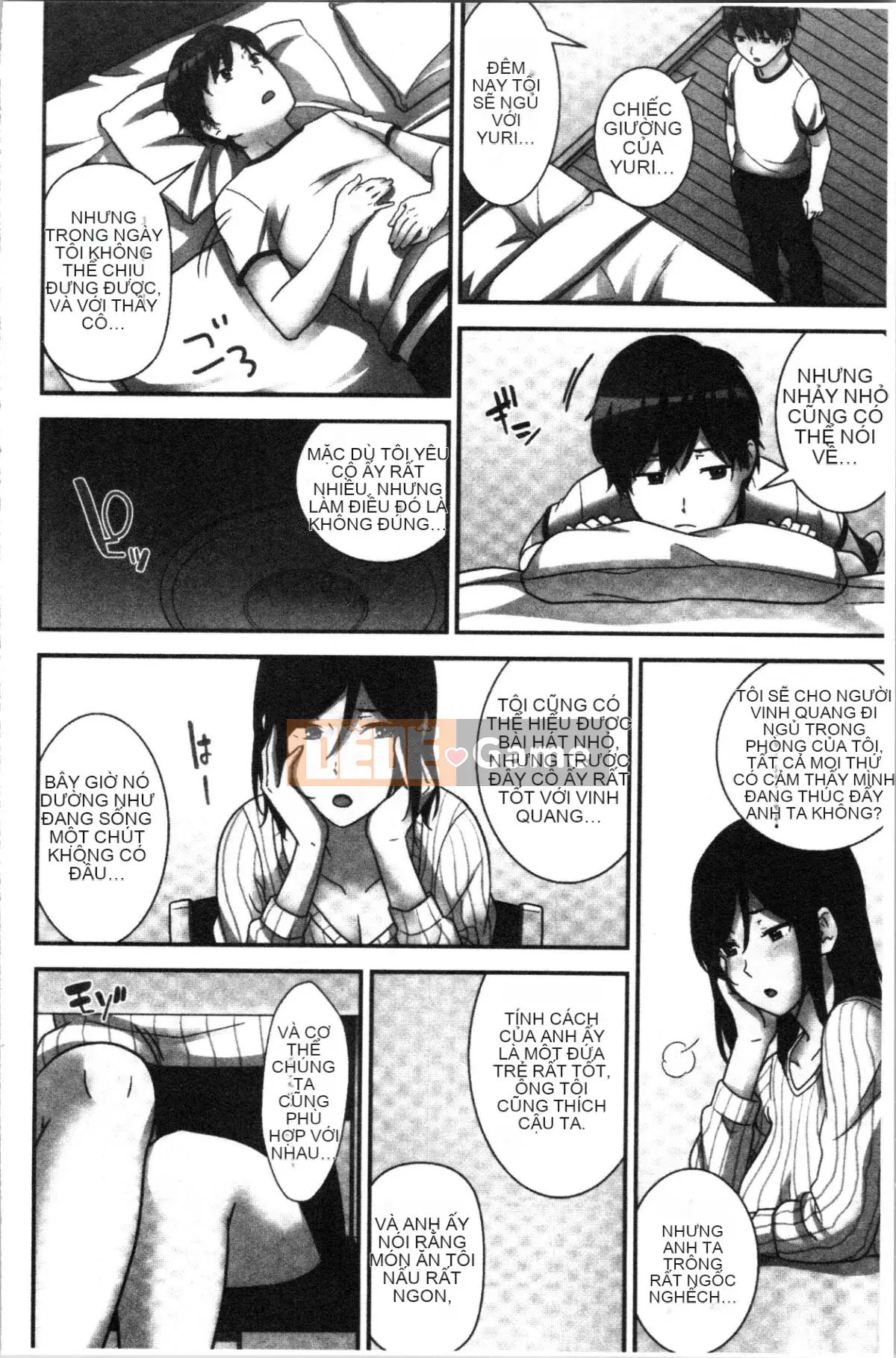 [4K Hanhua][Hiroshi Nakamine] Seeding Harem Sisters