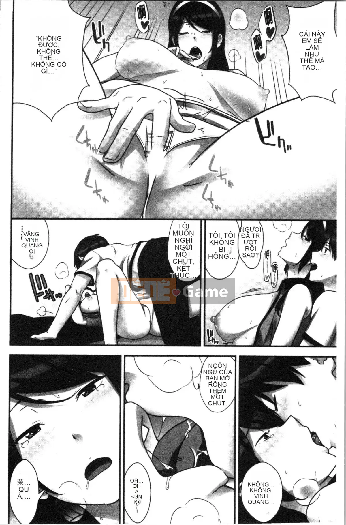 [4K Hanhua][Hiroshi Nakamine] Seeding Harem Sisters