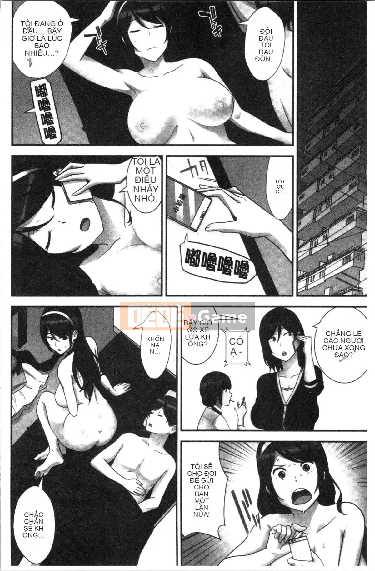 [4K Hanhua][Hiroshi Nakamine] Seeding Harem Sisters