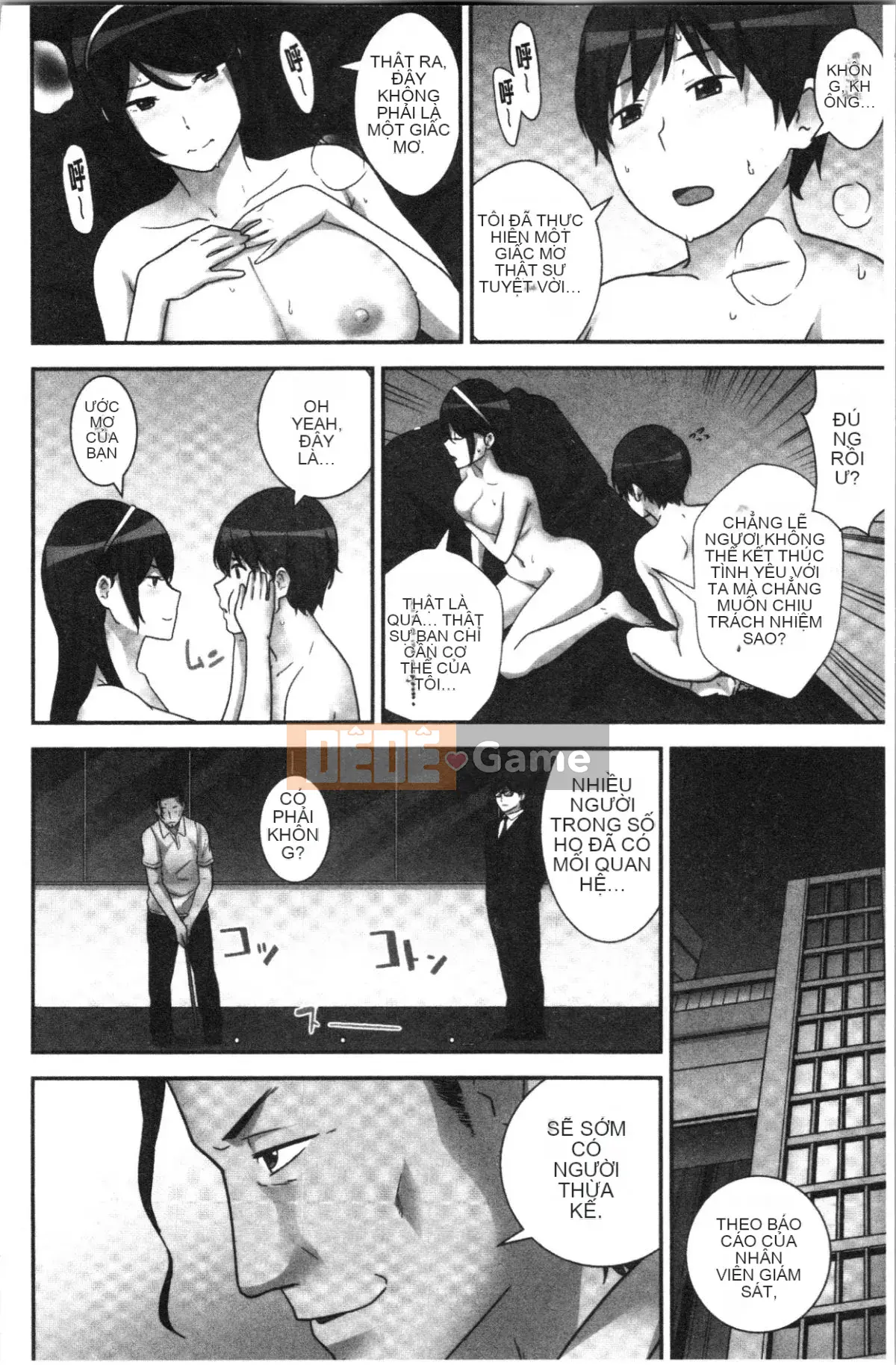 [4K Hanhua][Hiroshi Nakamine] Seeding Harem Sisters