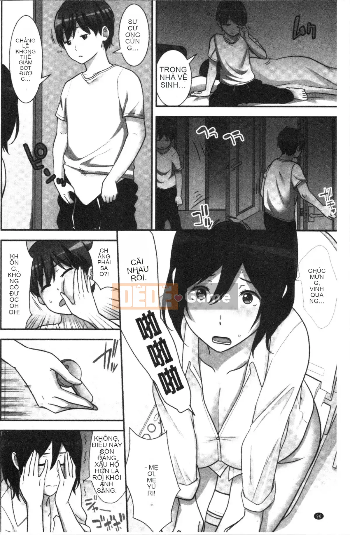 [4K Hanhua][Hiroshi Nakamine] Seeding Harem Sisters