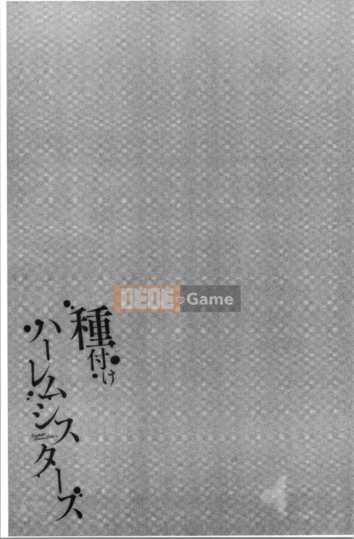 [4K Hanhua][Hiroshi Nakamine] Seeding Harem Sisters