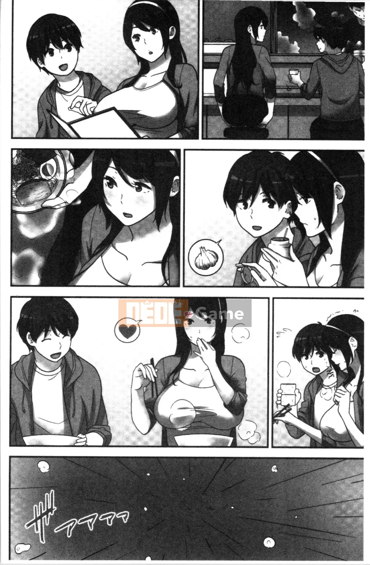 [4K Hanhua][Hiroshi Nakamine] Seeding Harem Sisters