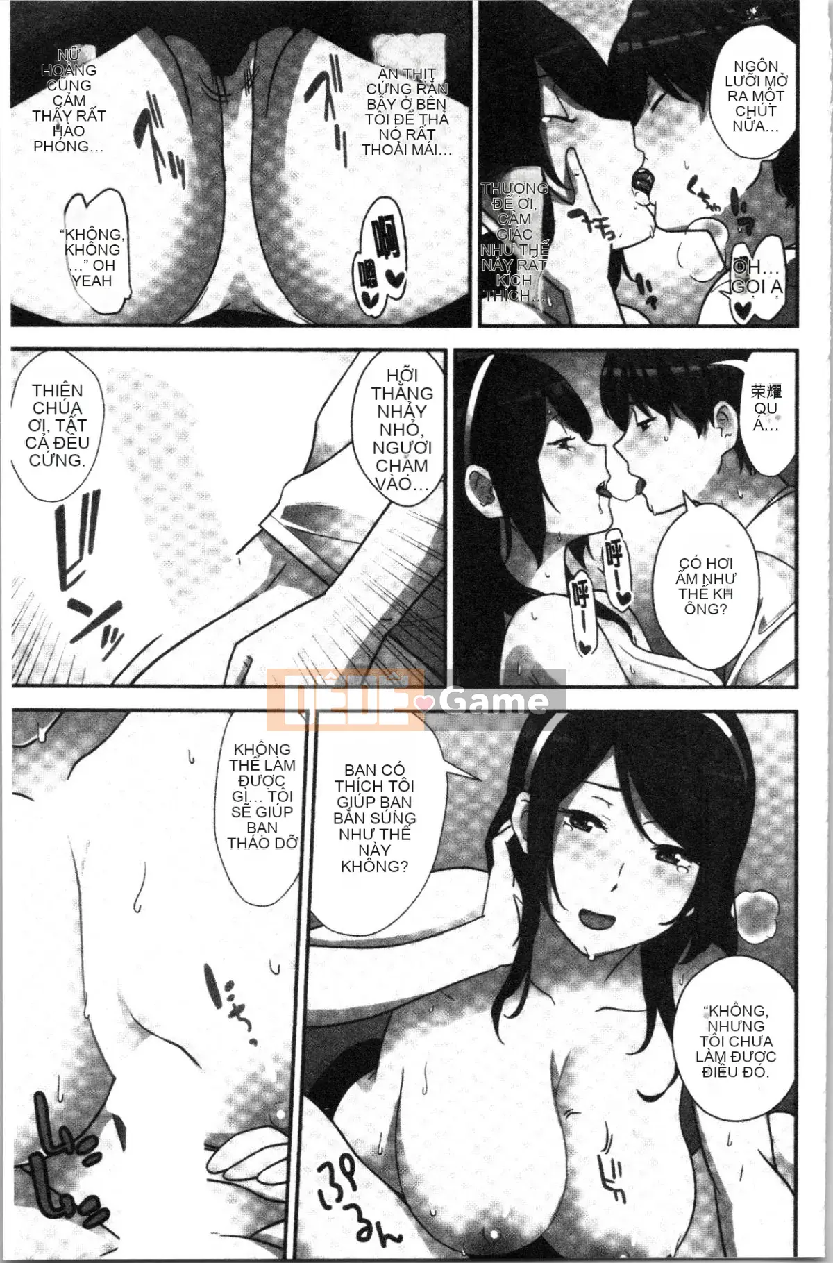 [4K Hanhua][Hiroshi Nakamine] Seeding Harem Sisters