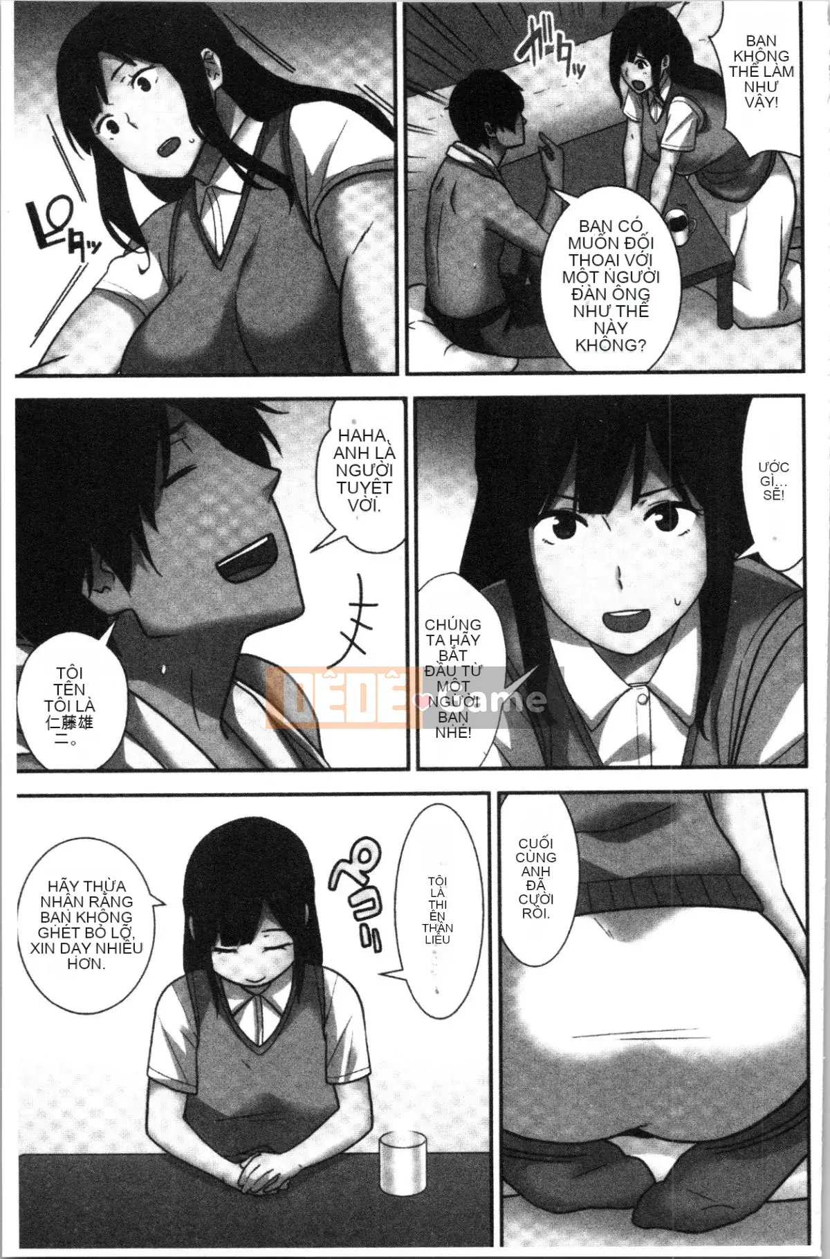 [4K Hanhua][Hiroshi Nakamine] Seeding Harem Sisters