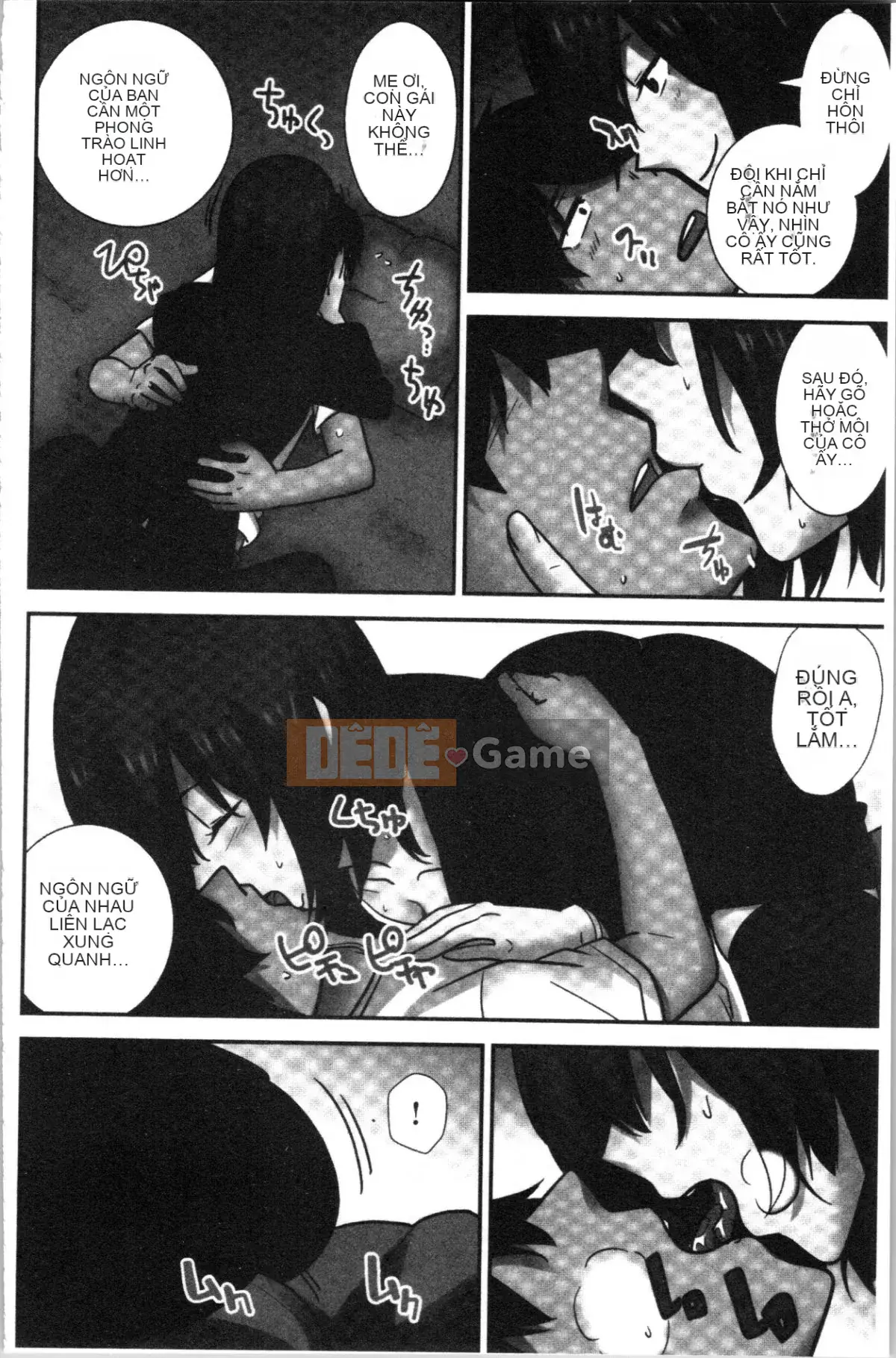 [4K Hanhua][Hiroshi Nakamine] Seeding Harem Sisters