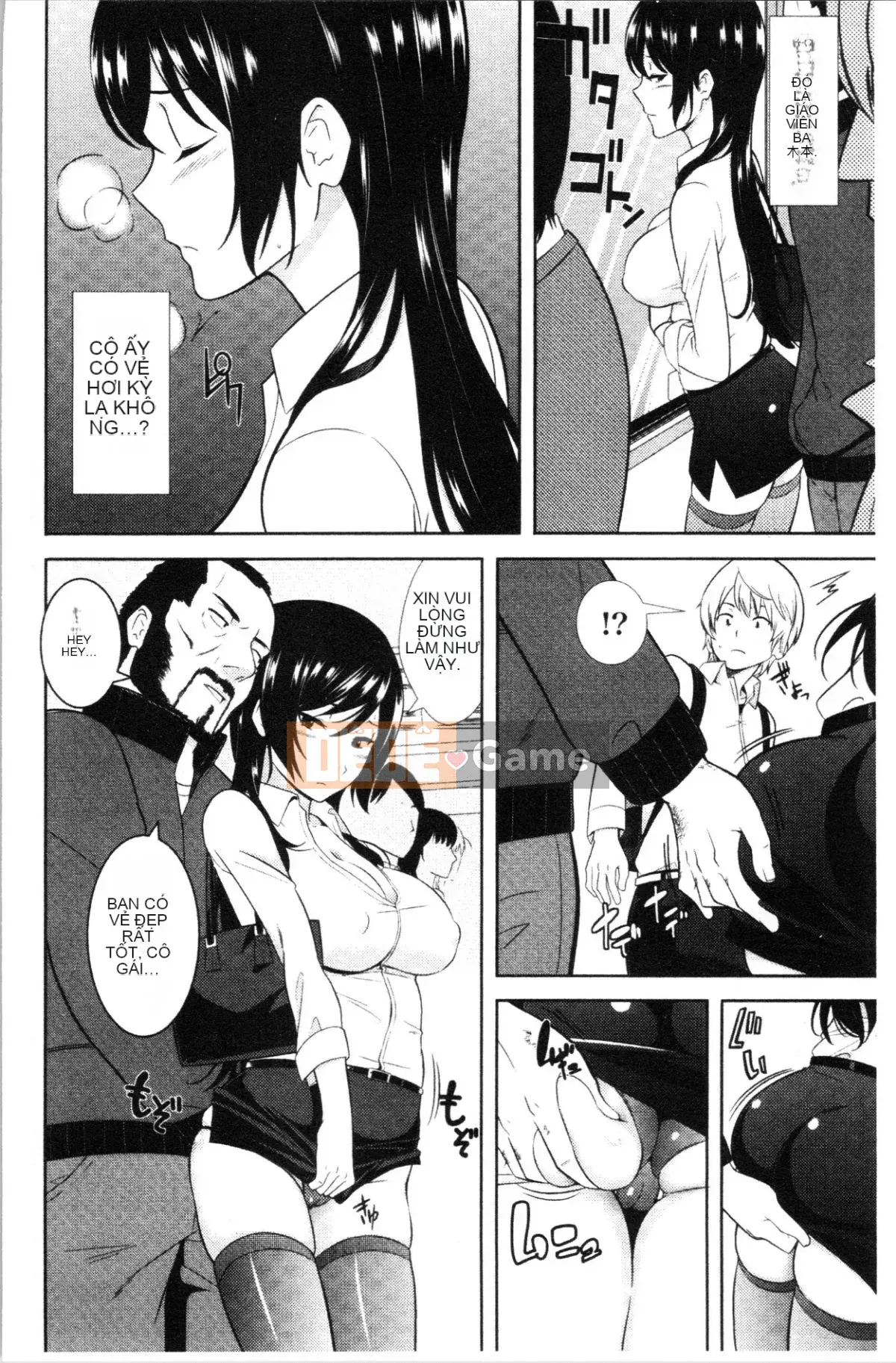 [4K Hanhua][Hiroshi Nakamine] Seeding Harem Sisters