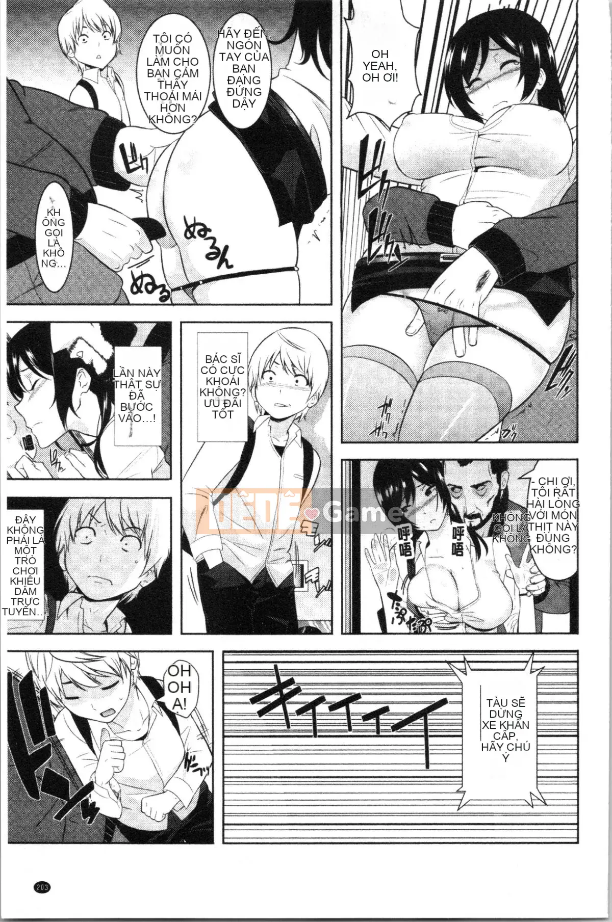 [4K Hanhua][Hiroshi Nakamine] Seeding Harem Sisters