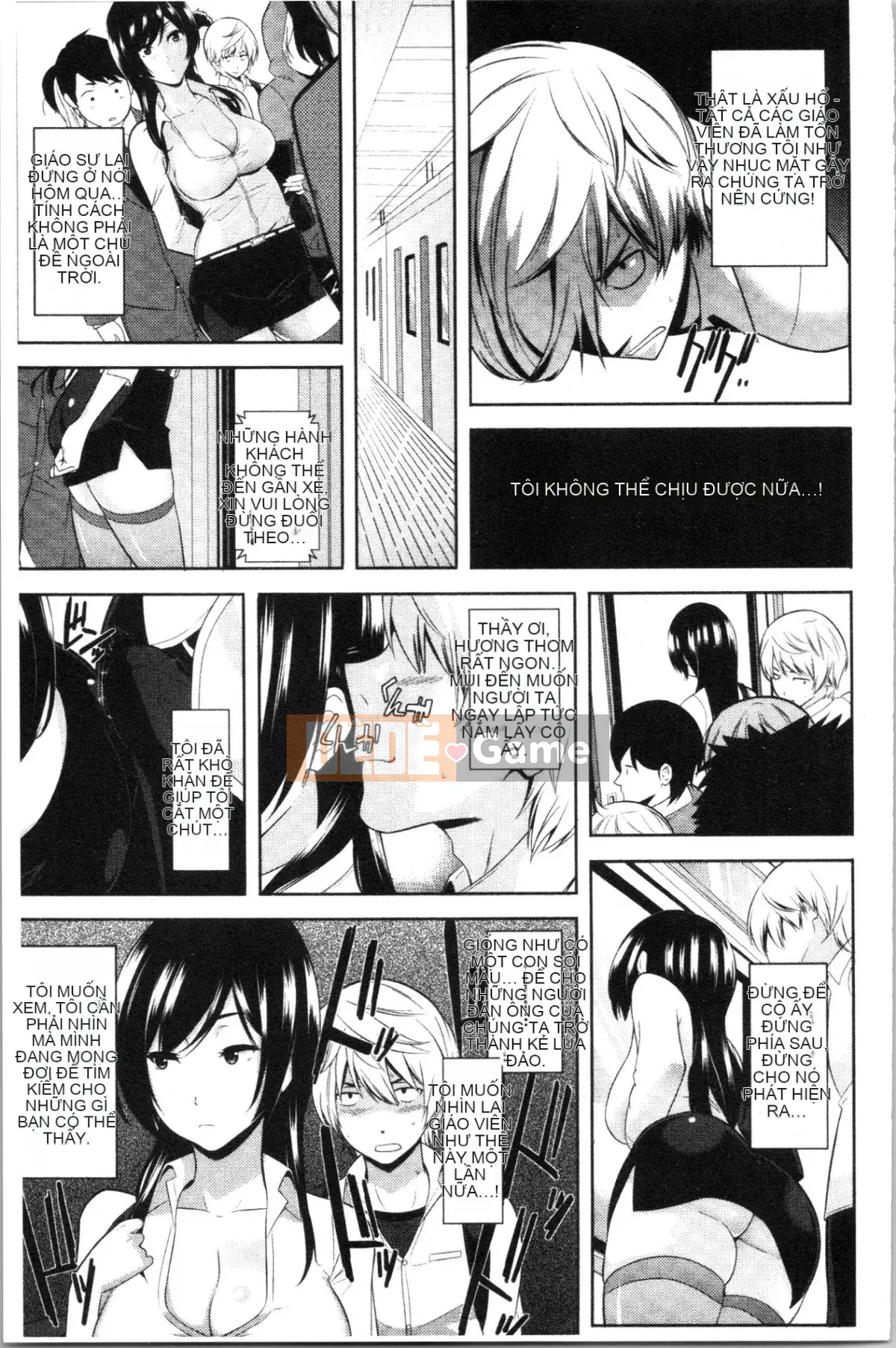 [4K Hanhua][Hiroshi Nakamine] Seeding Harem Sisters