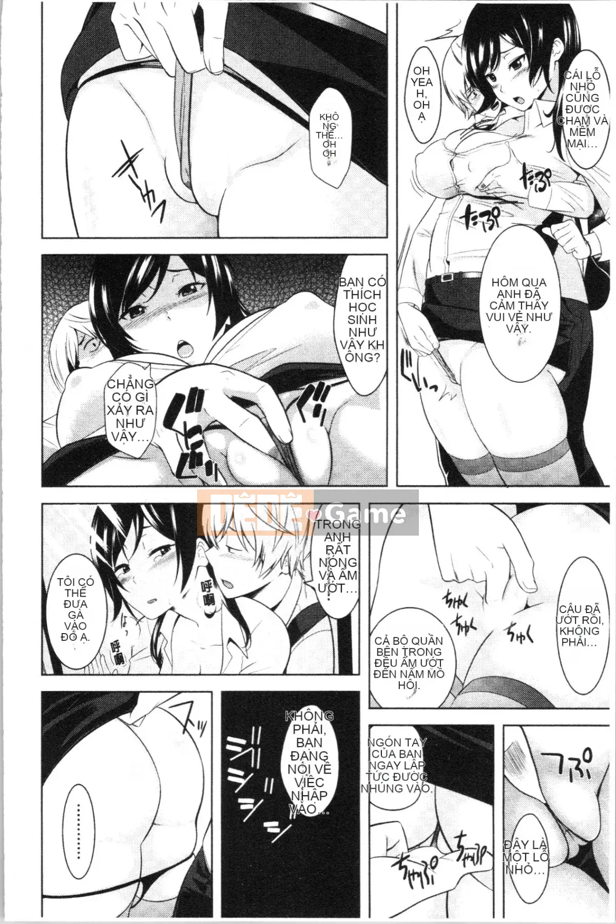 [4K Hanhua][Hiroshi Nakamine] Seeding Harem Sisters