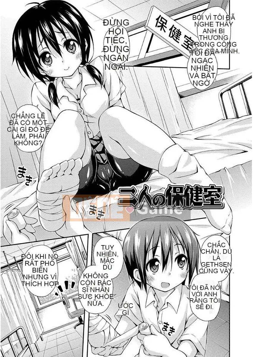 [Kurasawa Makoto] Ngôi trường tình yêu♡