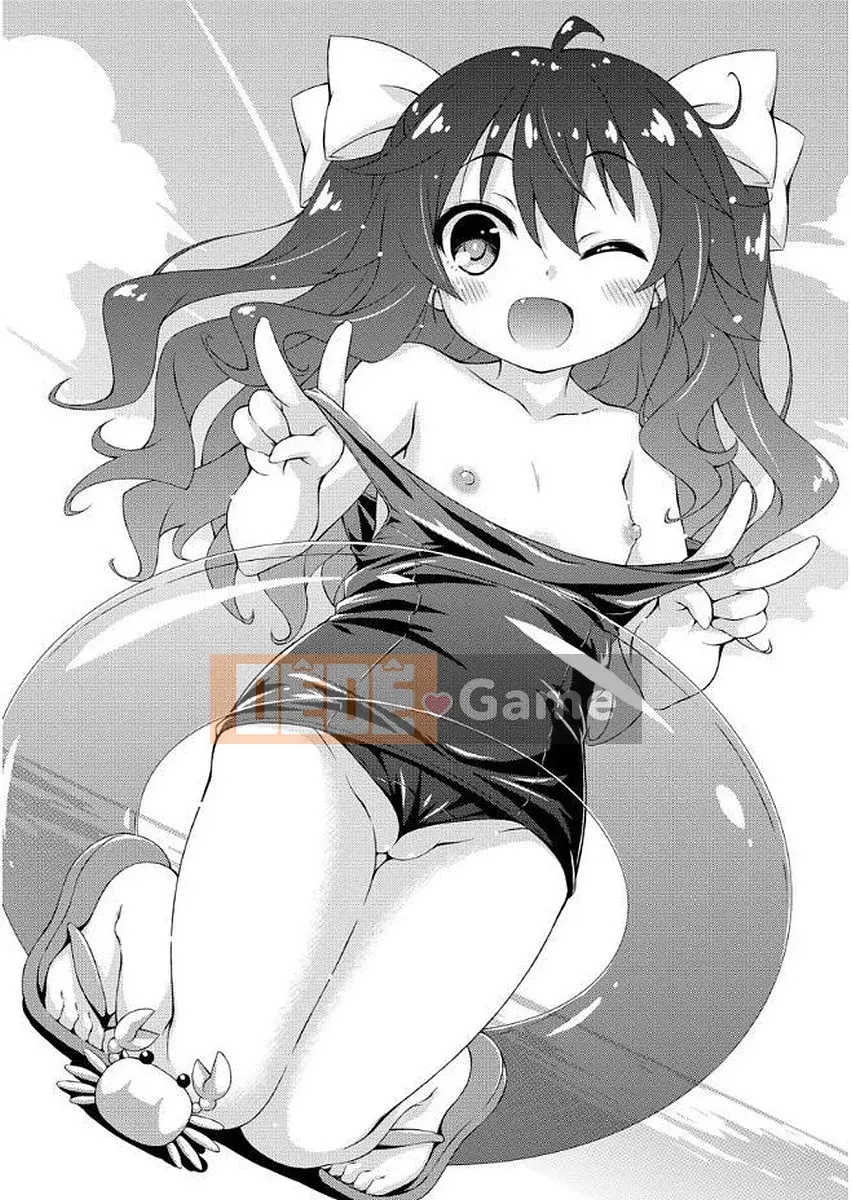 [Kurasawa Makoto] Ngôi trường tình yêu♡