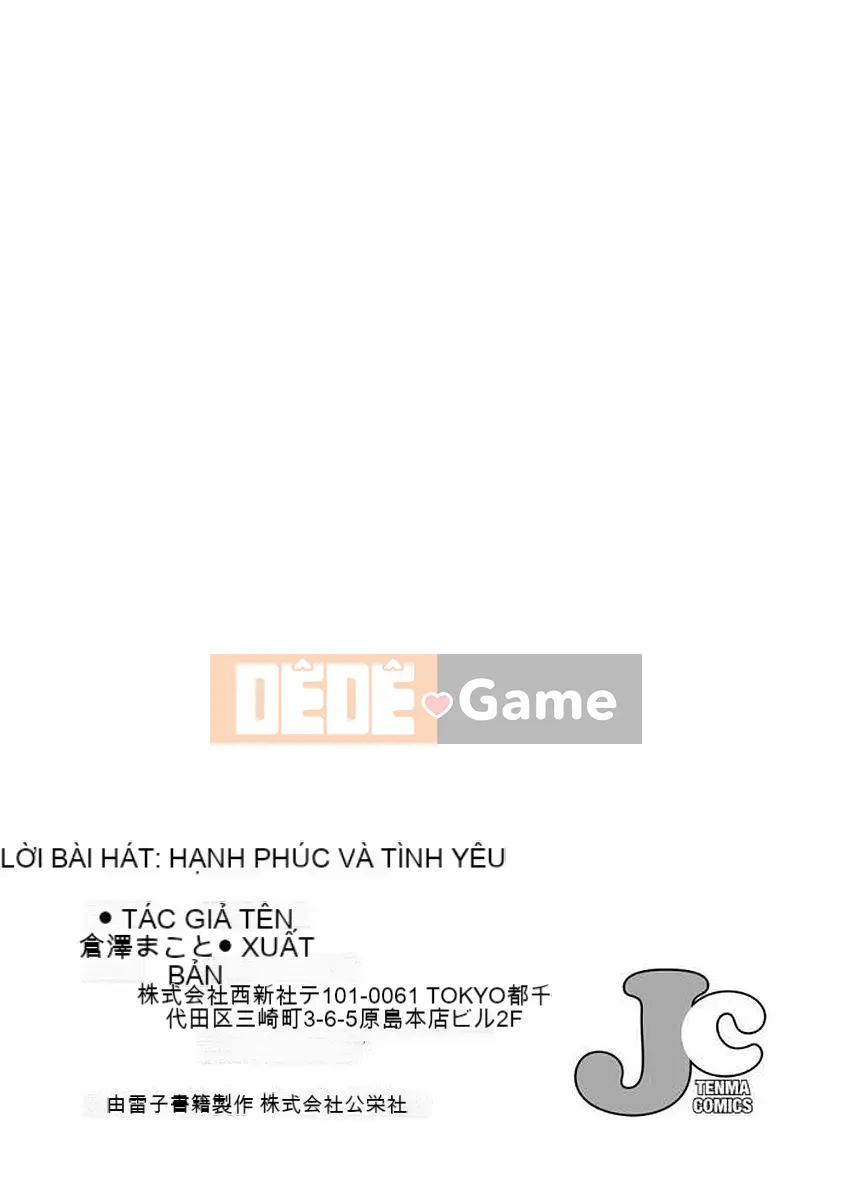 [Kurasawa Makoto] Ngôi trường tình yêu♡