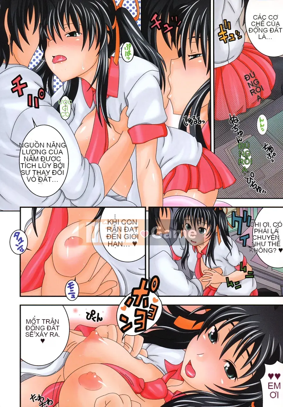 [Shiran Takashi] Yukan Asoto