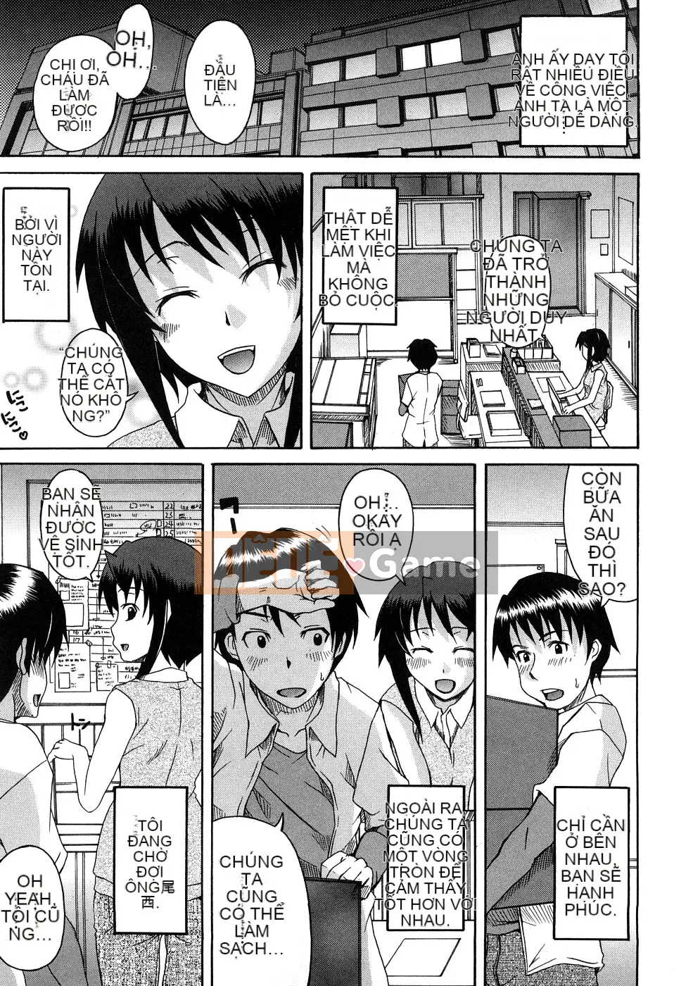 [Shiran Takashi] Yukan Asoto