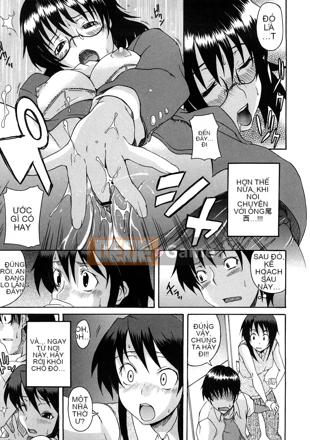 [Shiran Takashi] Yukan Asoto