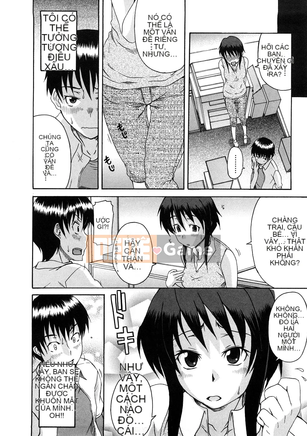 [Shiran Takashi] Yukan Asoto