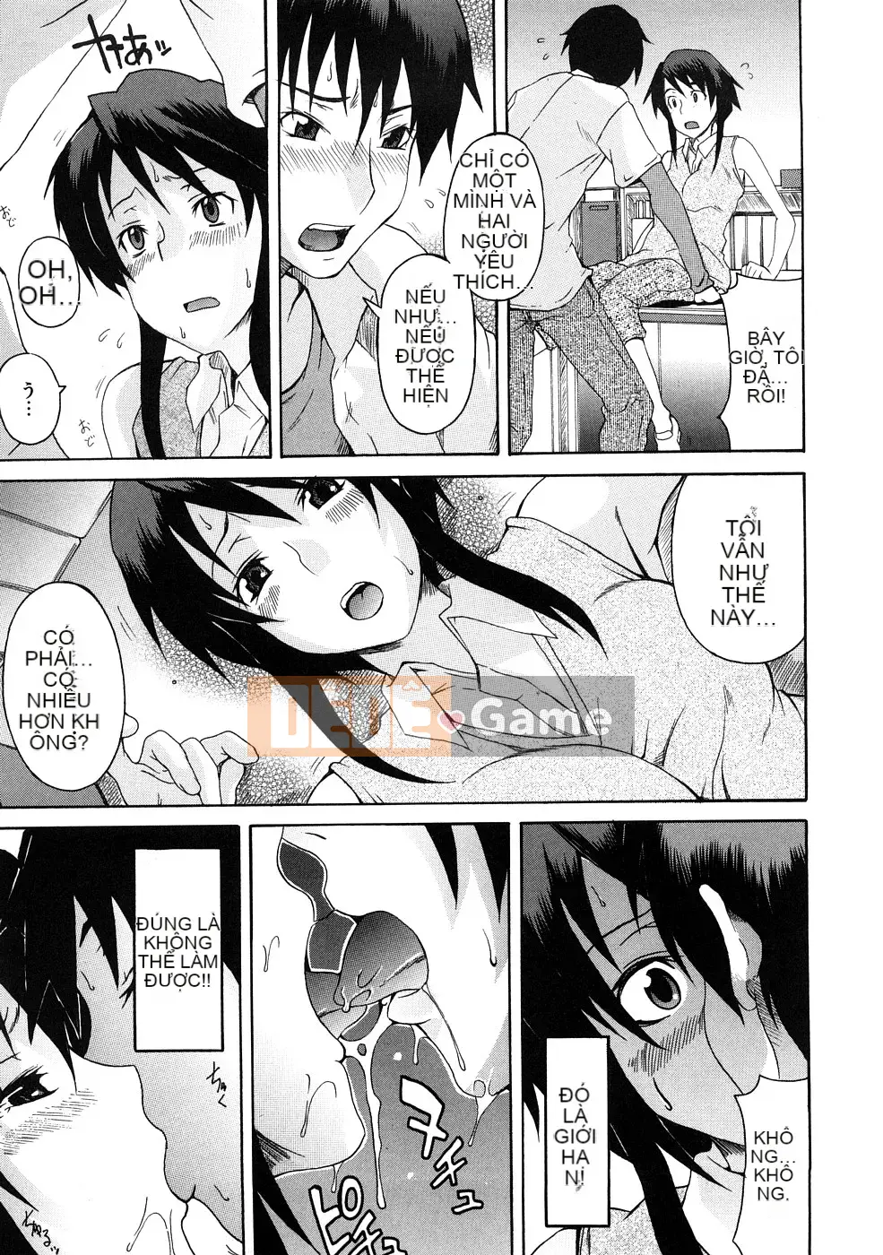 [Shiran Takashi] Yukan Asoto