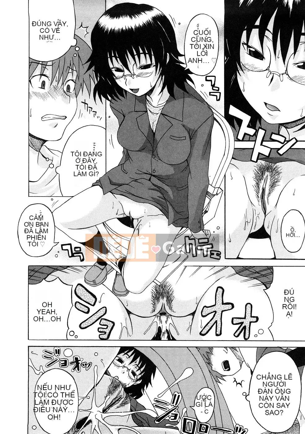 [Shiran Takashi] Yukan Asoto