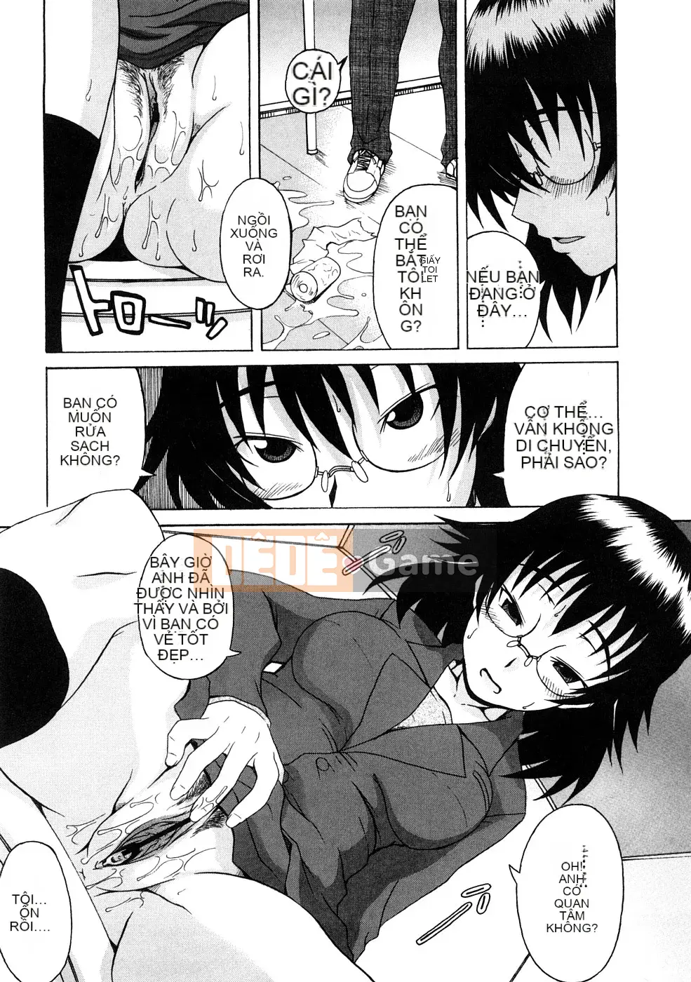 [Shiran Takashi] Yukan Asoto