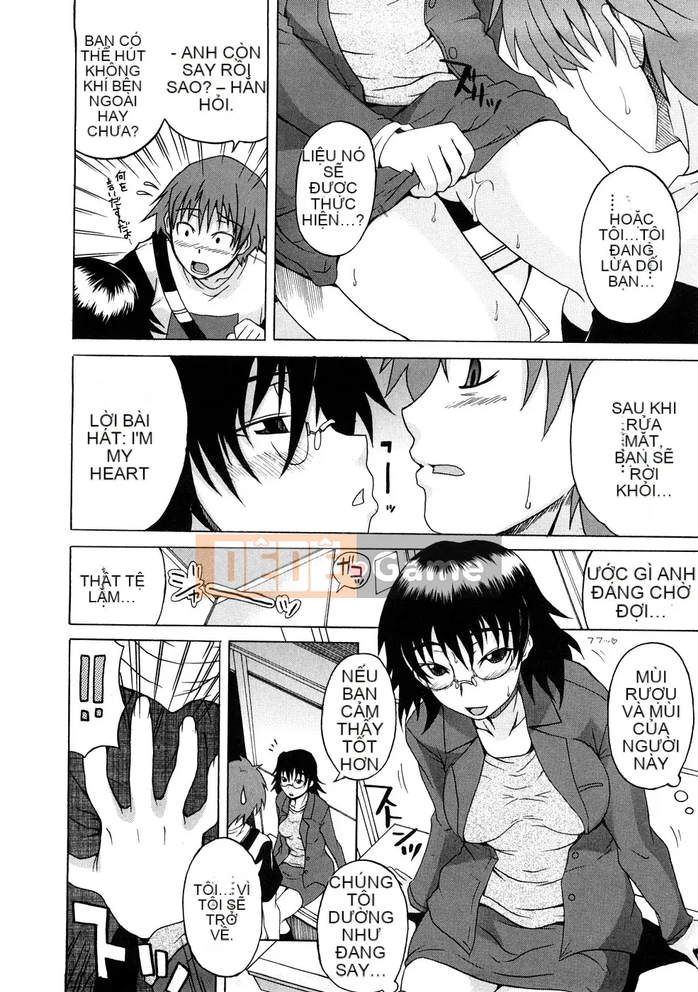 [Shiran Takashi] Yukan Asoto