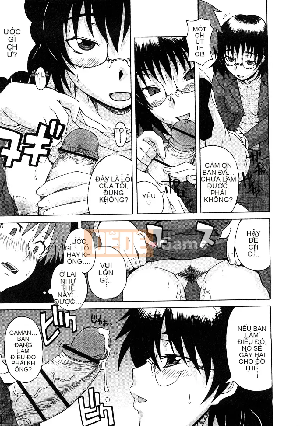 [Shiran Takashi] Yukan Asoto