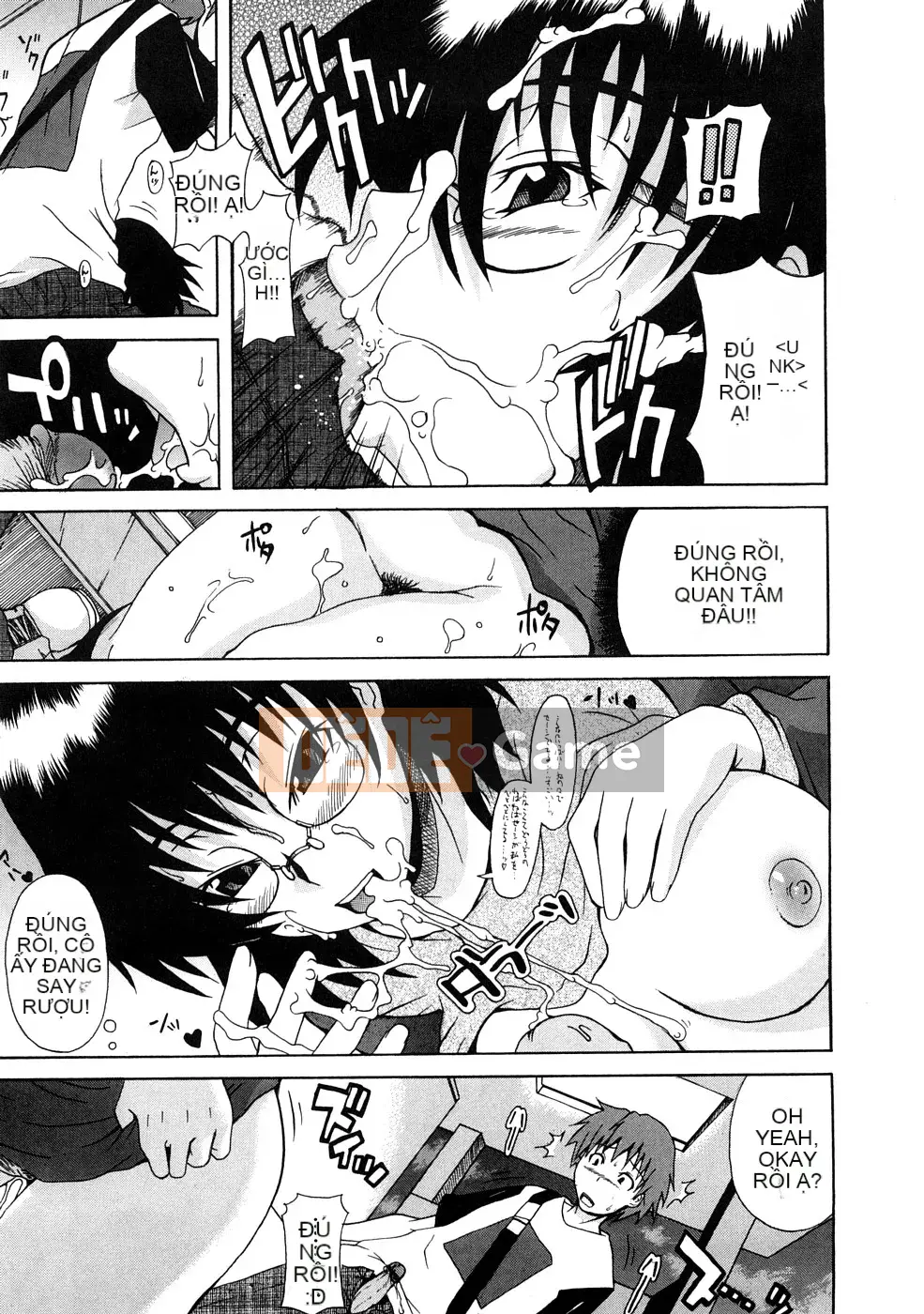 [Shiran Takashi] Yukan Asoto