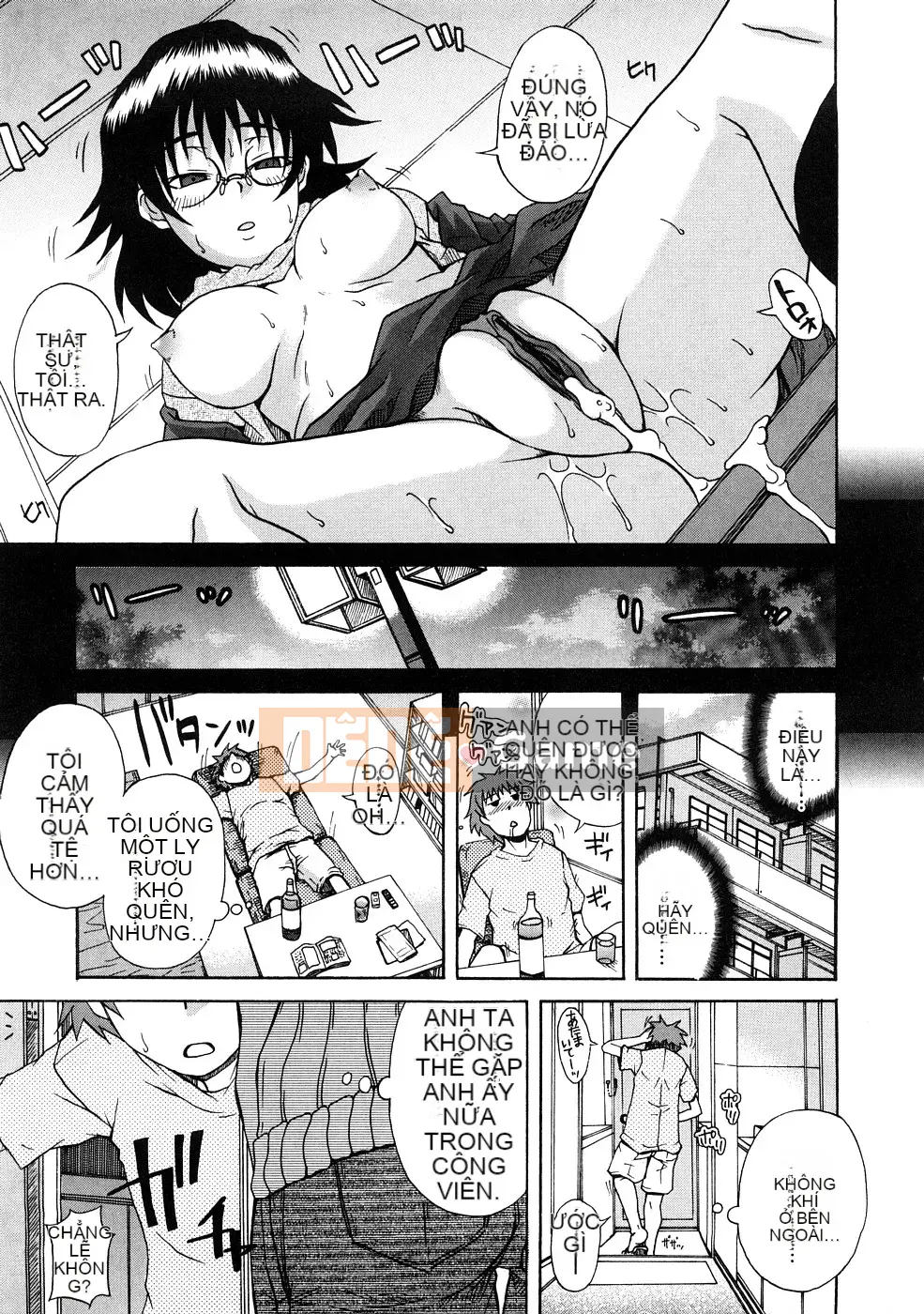 [Shiran Takashi] Yukan Asoto