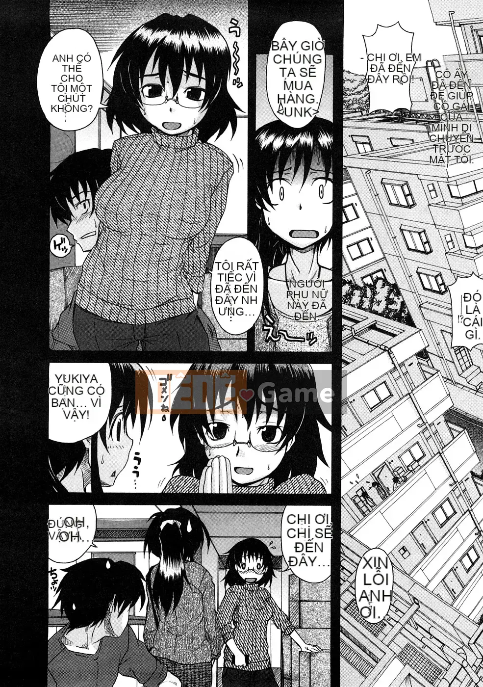 [Shiran Takashi] Yukan Asoto