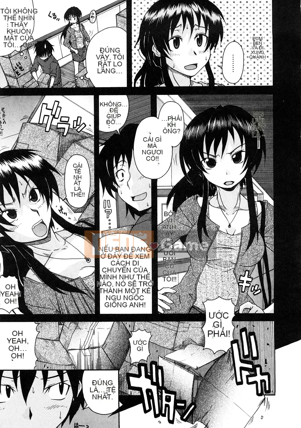 [Shiran Takashi] Yukan Asoto