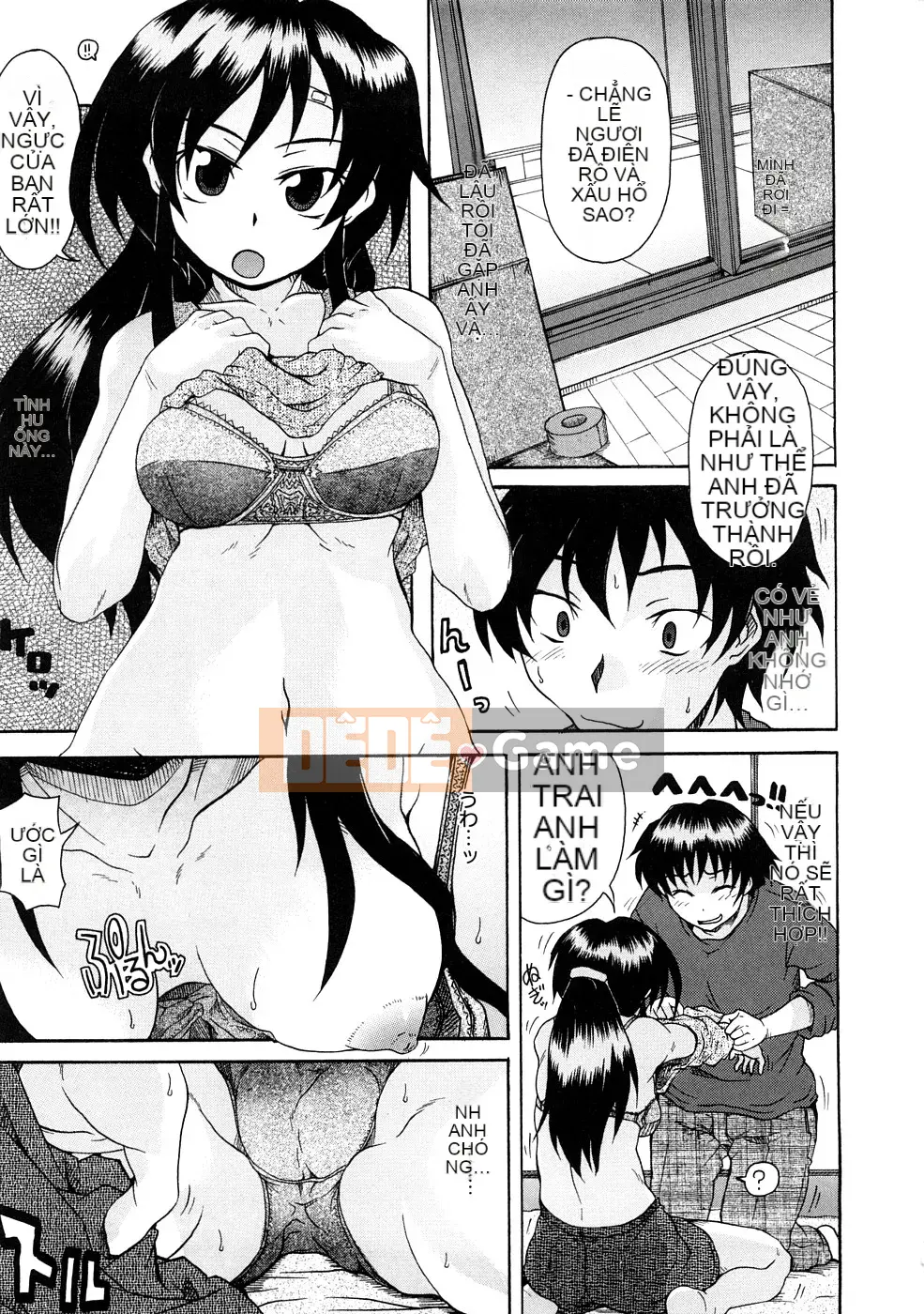 [Shiran Takashi] Yukan Asoto