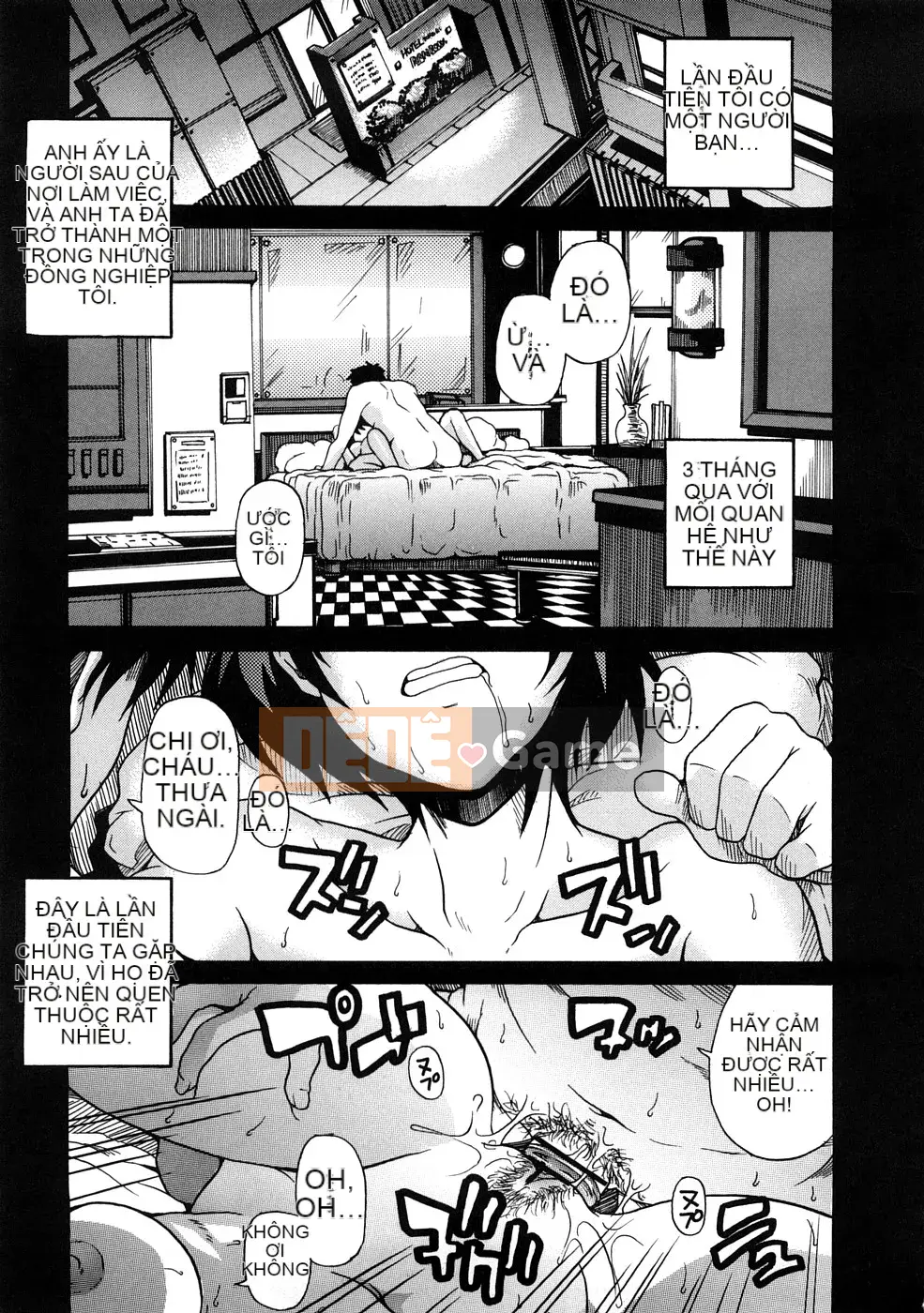 [Shiran Takashi] Yukan Asoto