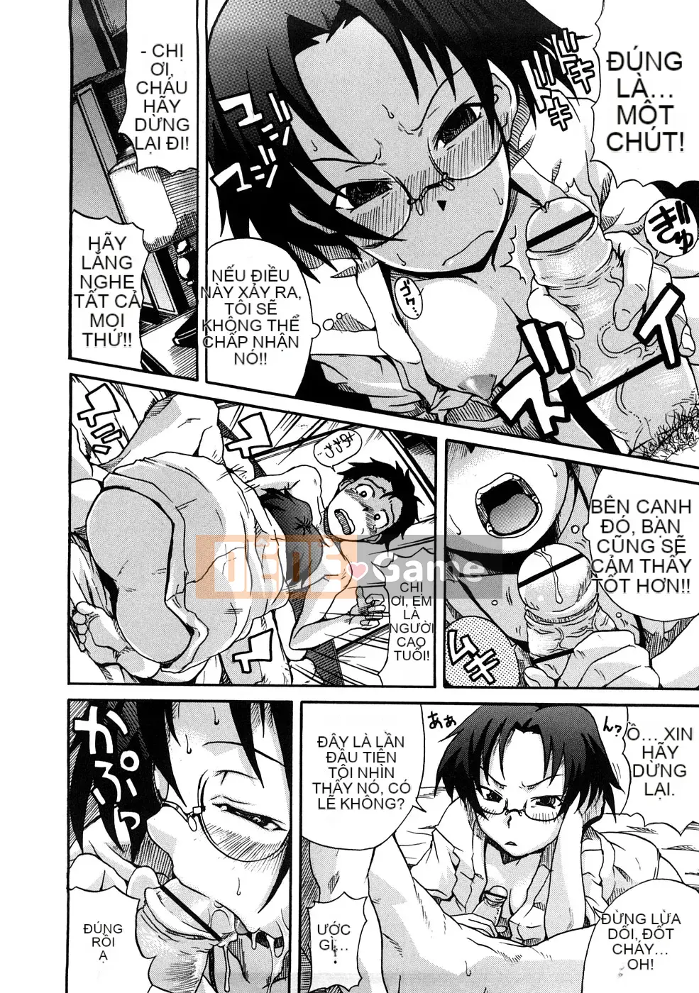 [Shiran Takashi] Yukan Asoto