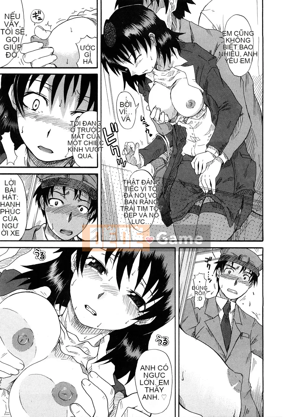 [Shiran Takashi] Yukan Asoto