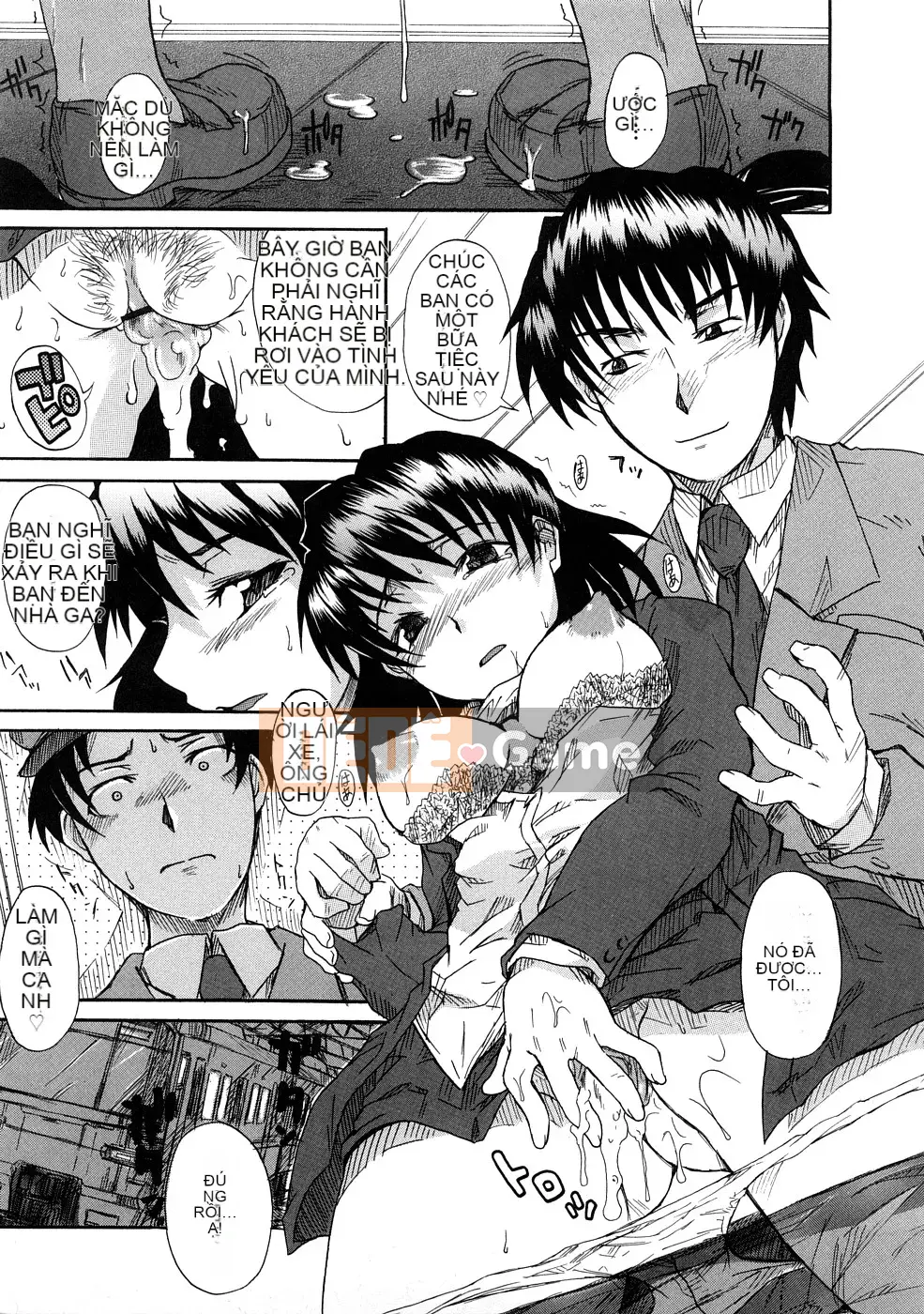 [Shiran Takashi] Yukan Asoto