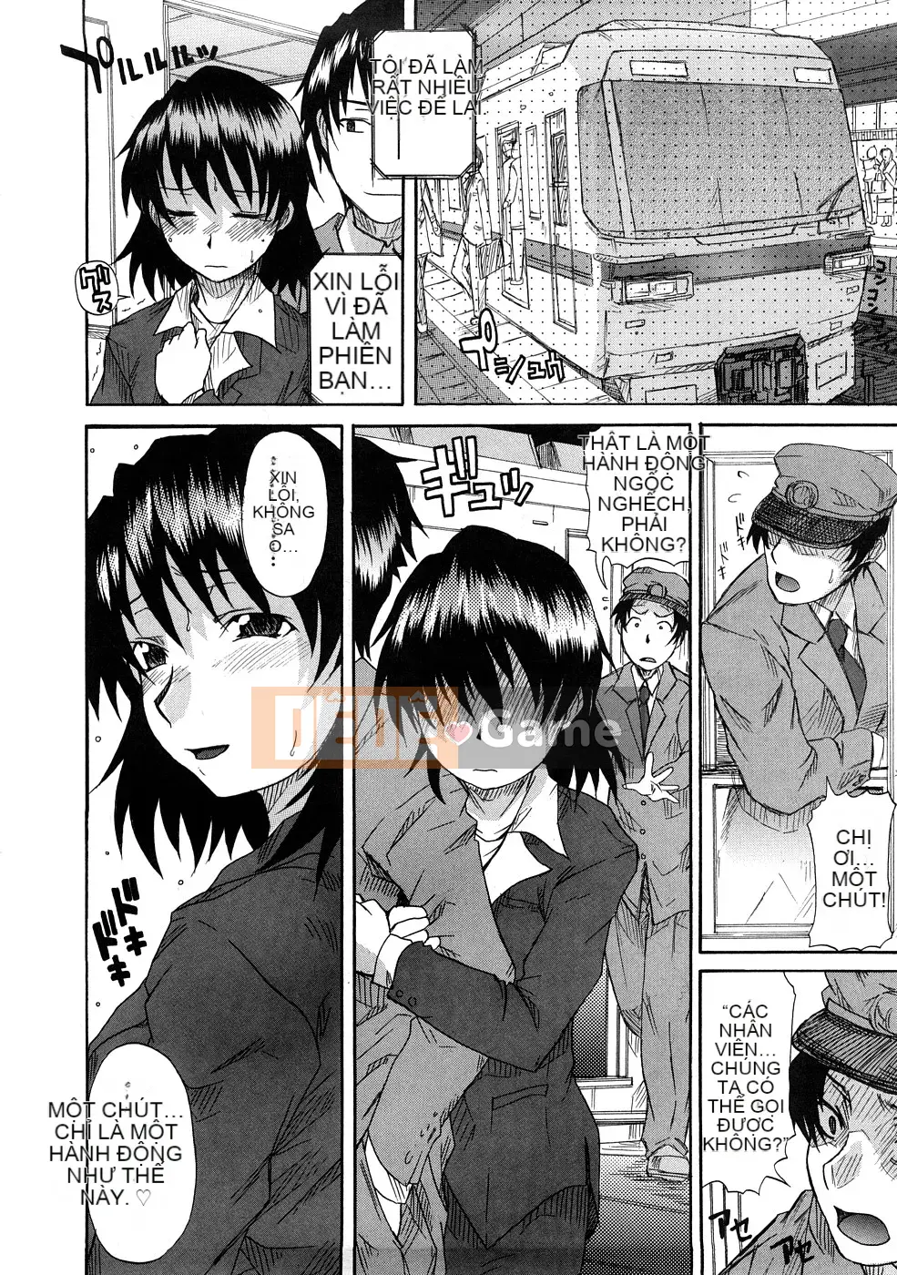 [Shiran Takashi] Yukan Asoto