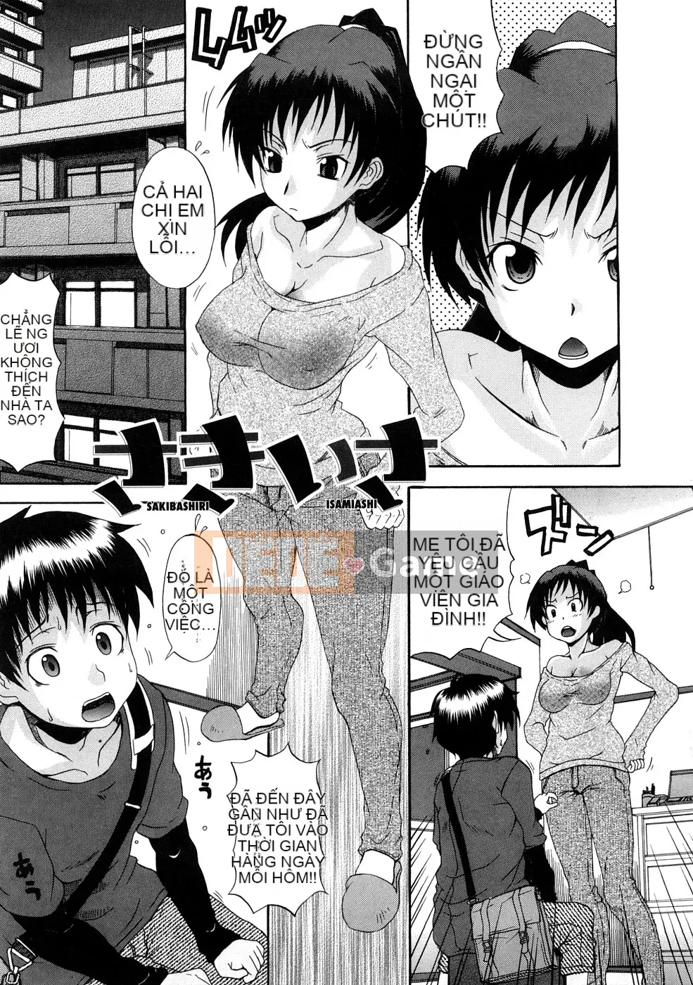 [Shiran Takashi] Yukan Asoto