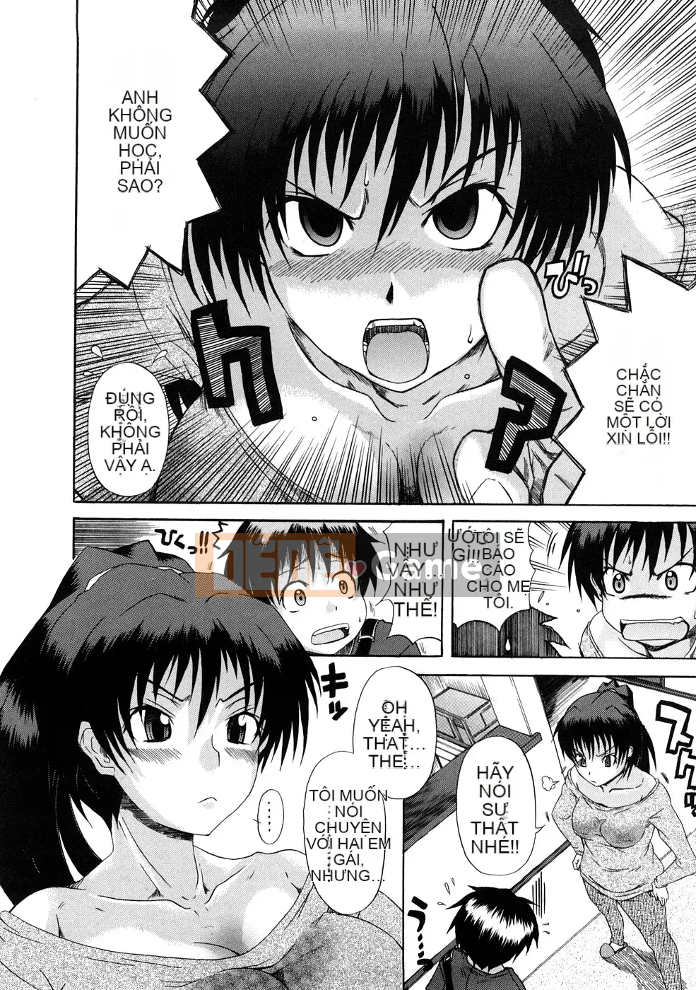 [Shiran Takashi] Yukan Asoto