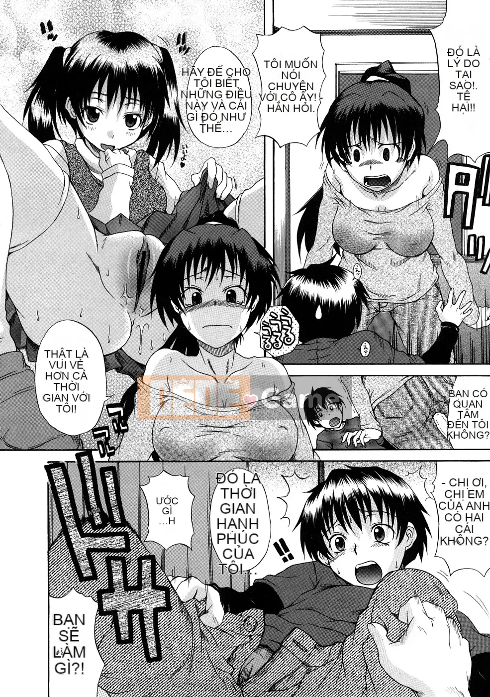 [Shiran Takashi] Yukan Asoto