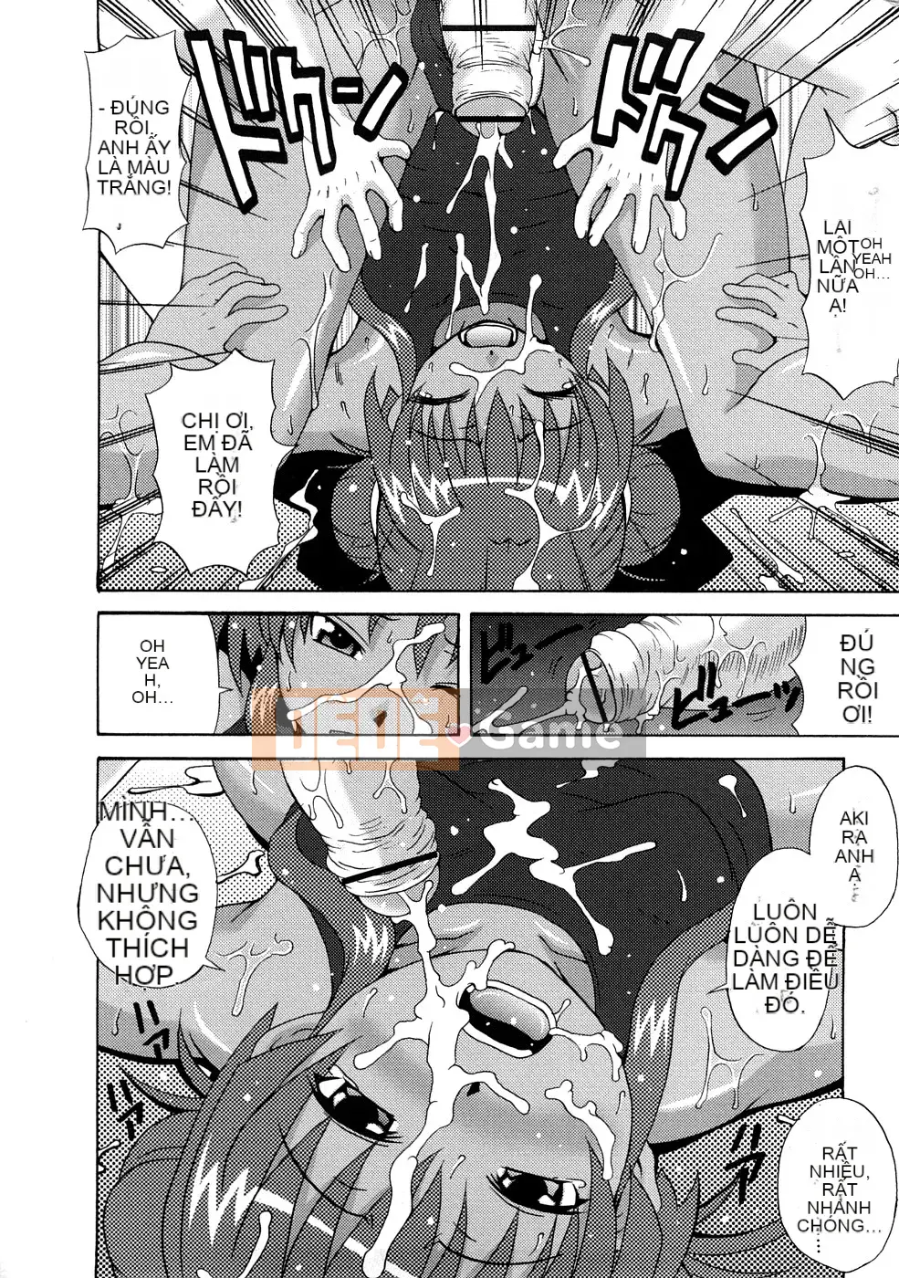 [Shiran Takashi] Yukan Asoto