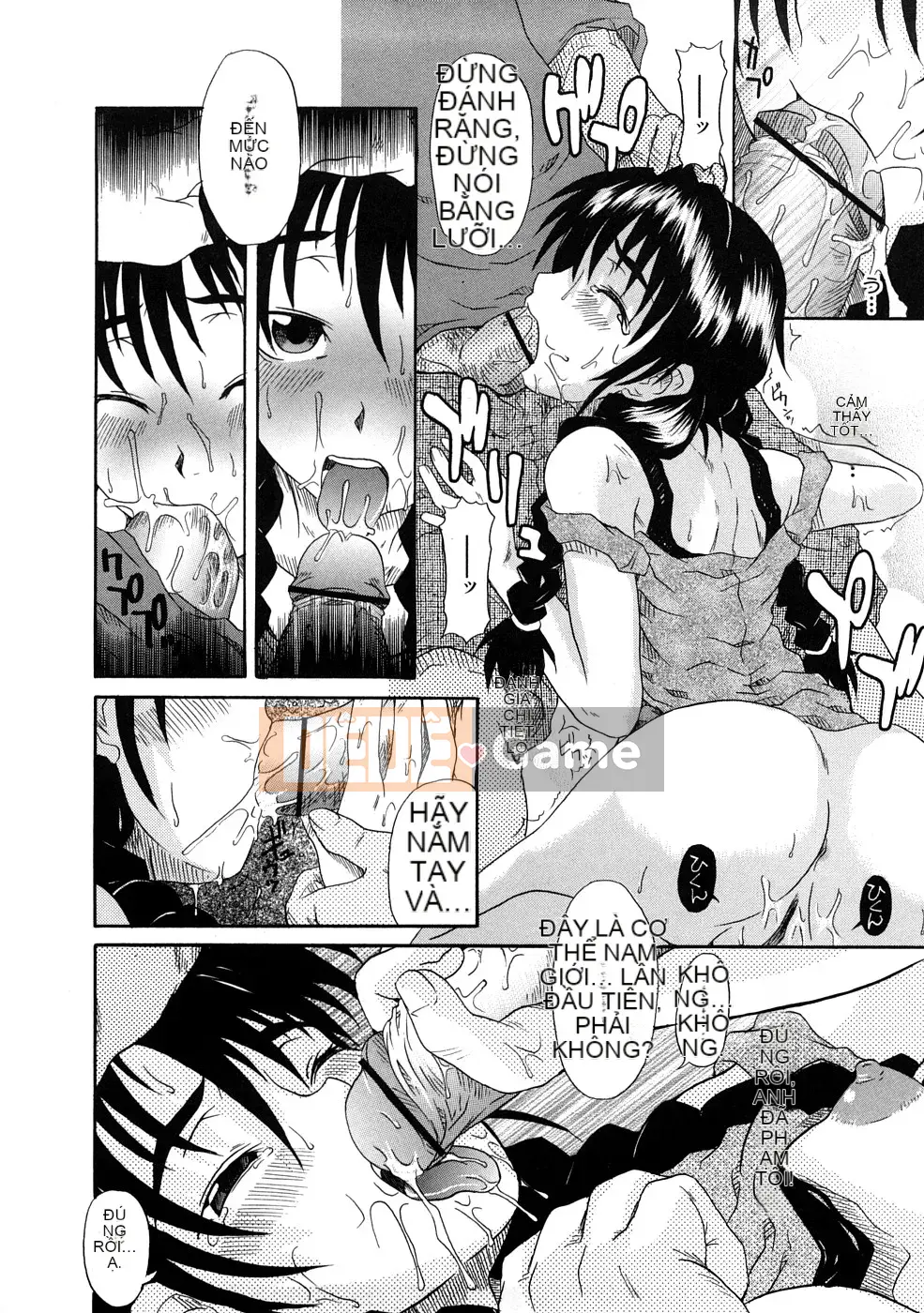 [Shiran Takashi] Yukan Asoto