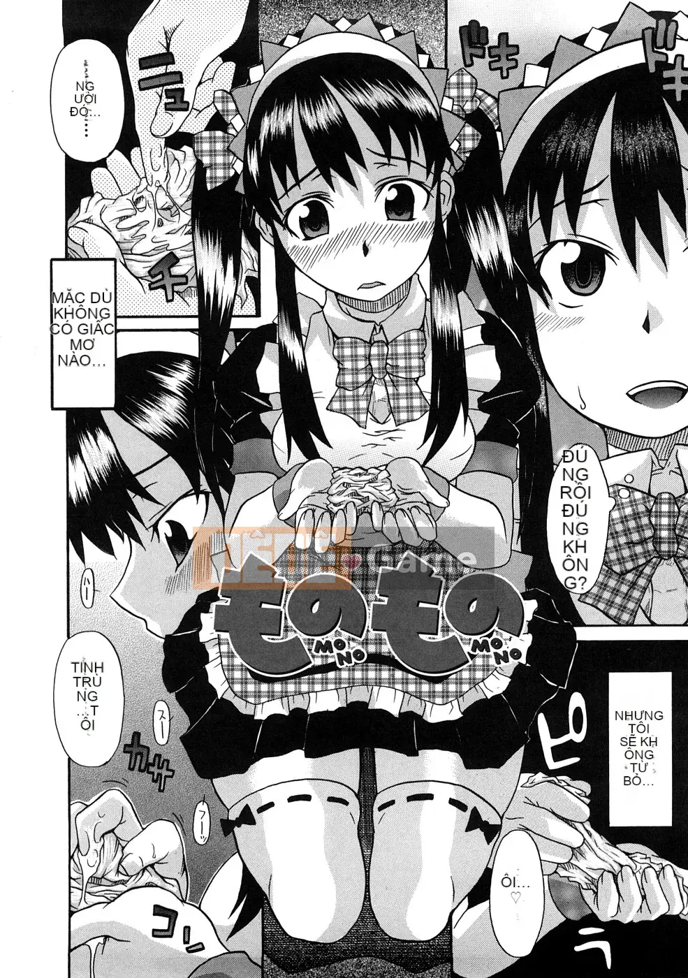 [Shiran Takashi] Yukan Asoto