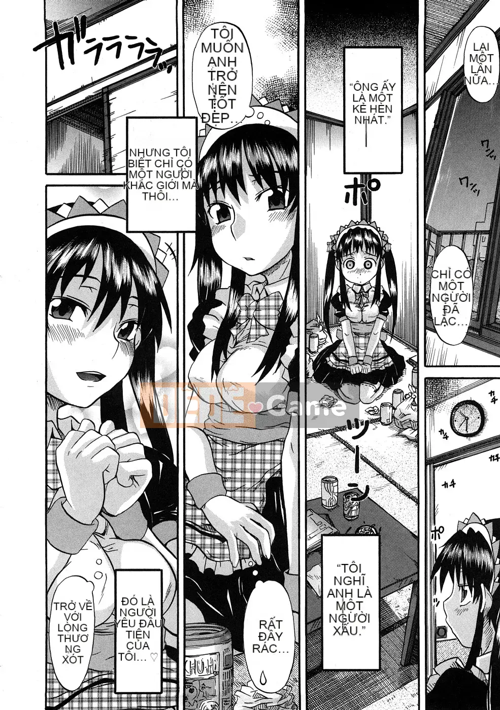 [Shiran Takashi] Yukan Asoto